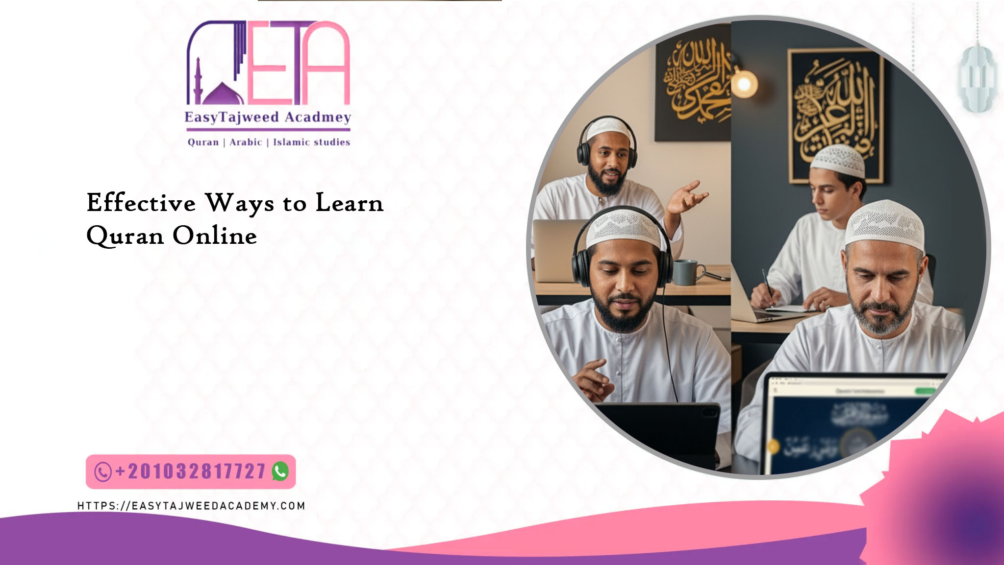 Effective Ways to Learn Quran Online