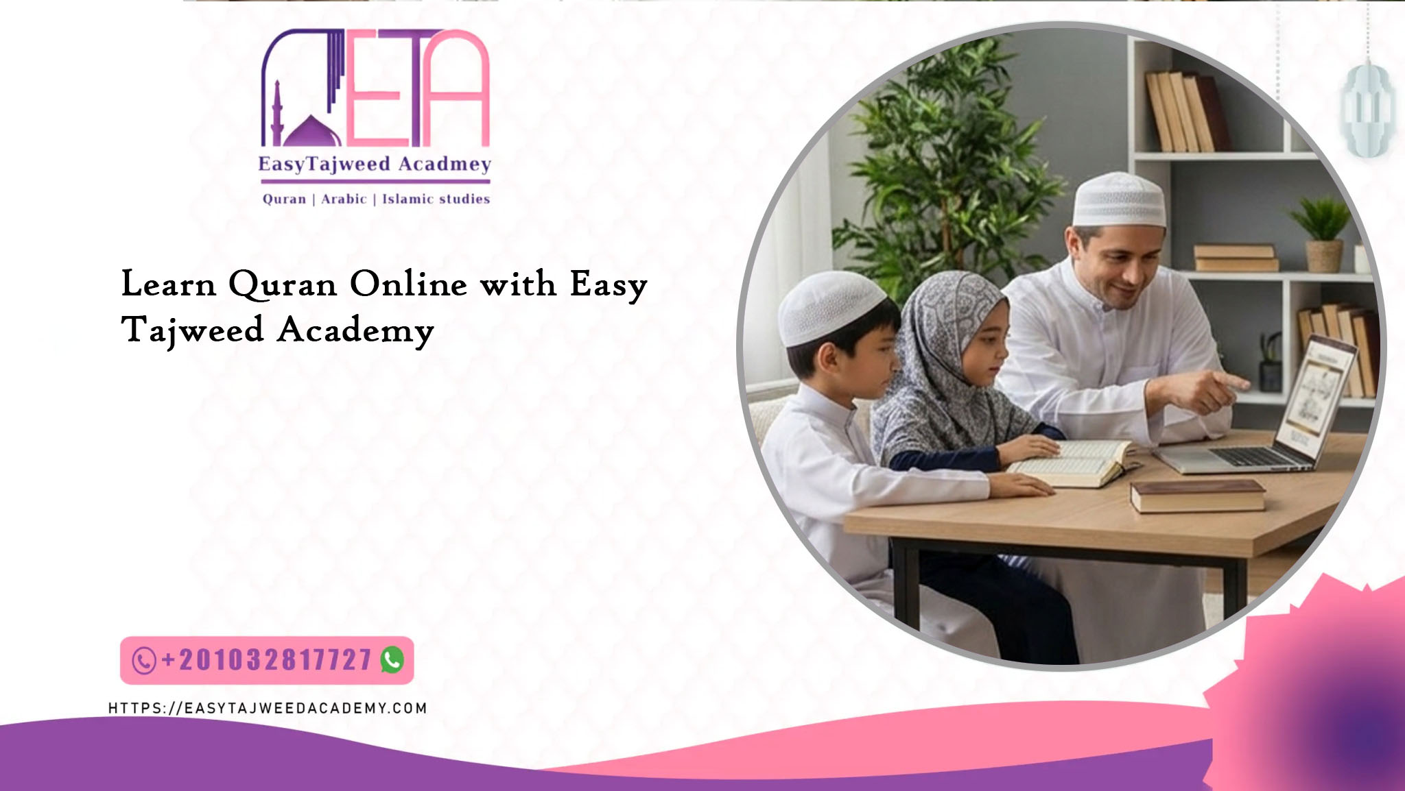 Learn Quran Online with Easy Tajweed Academy