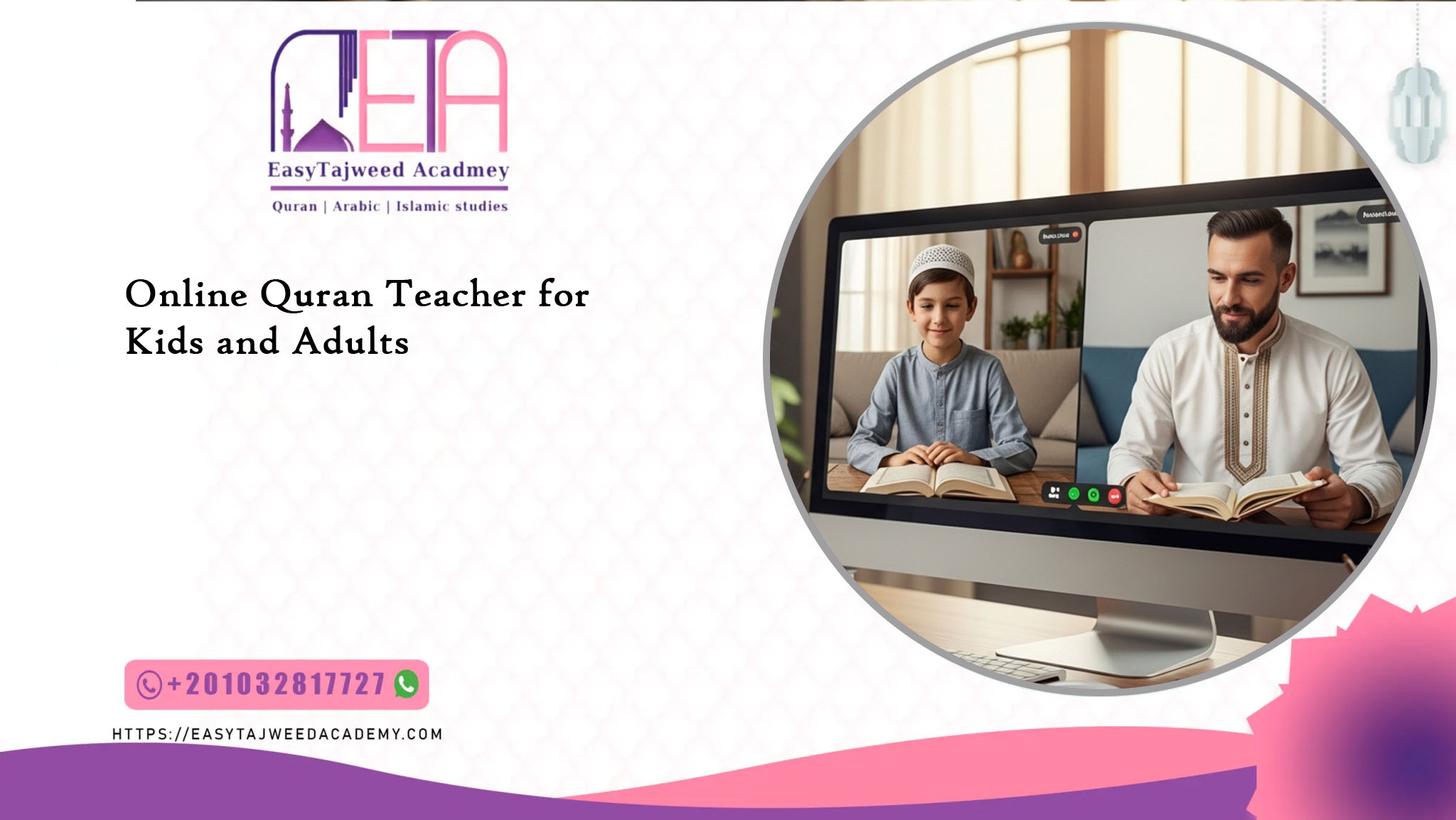 Online Quran Teacher for Kids and Adults 