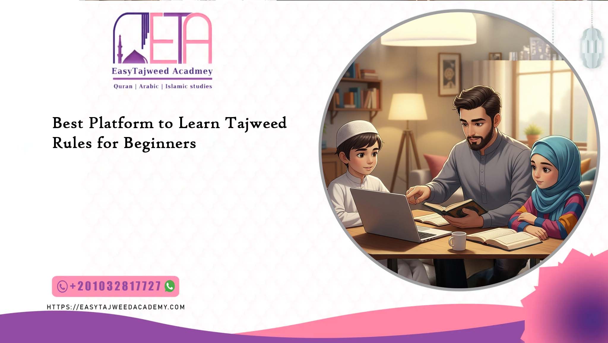 Best Platform to Learn Tajweed Rules for Beginners