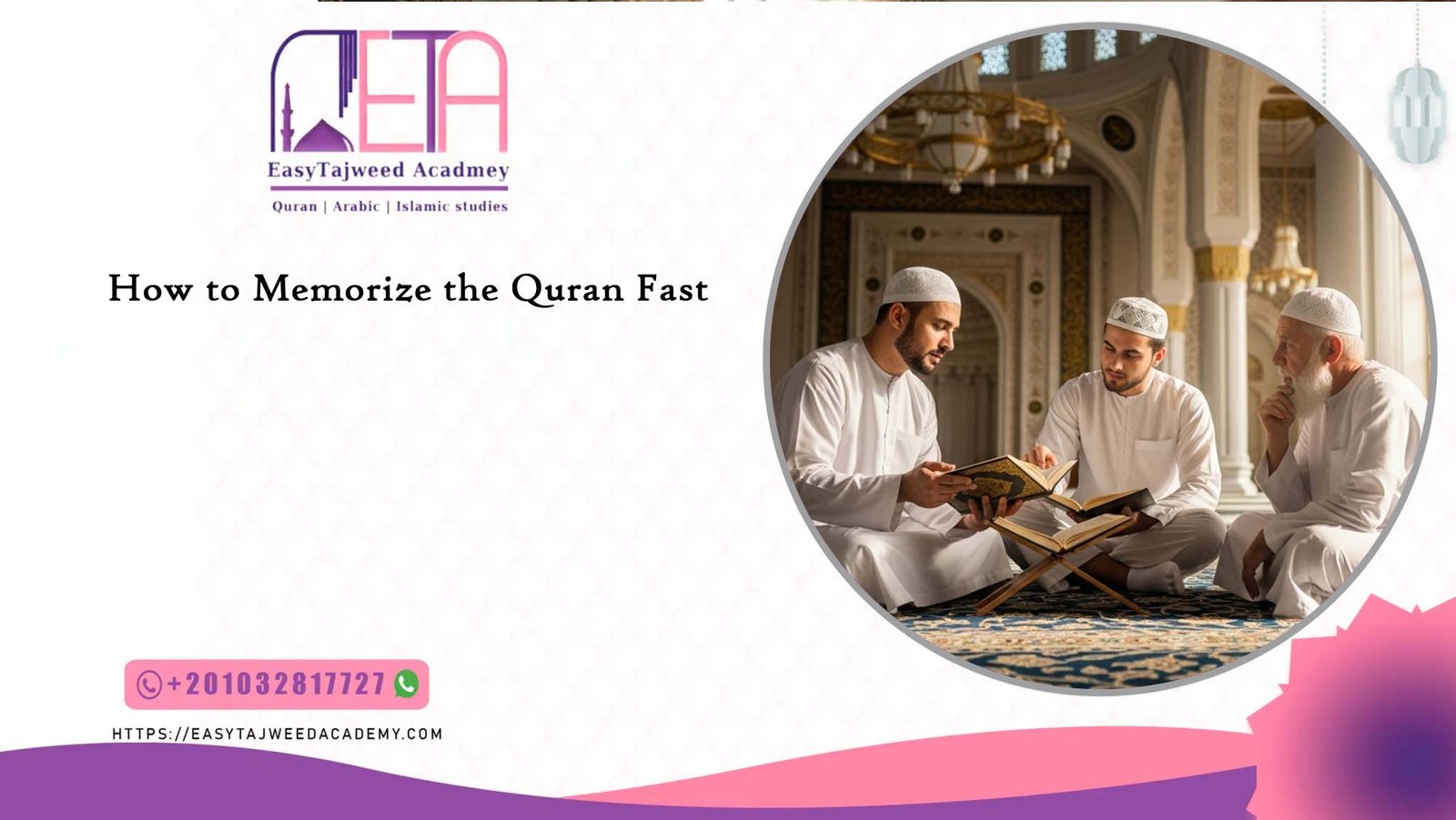 How to Memorize the Quran Fast