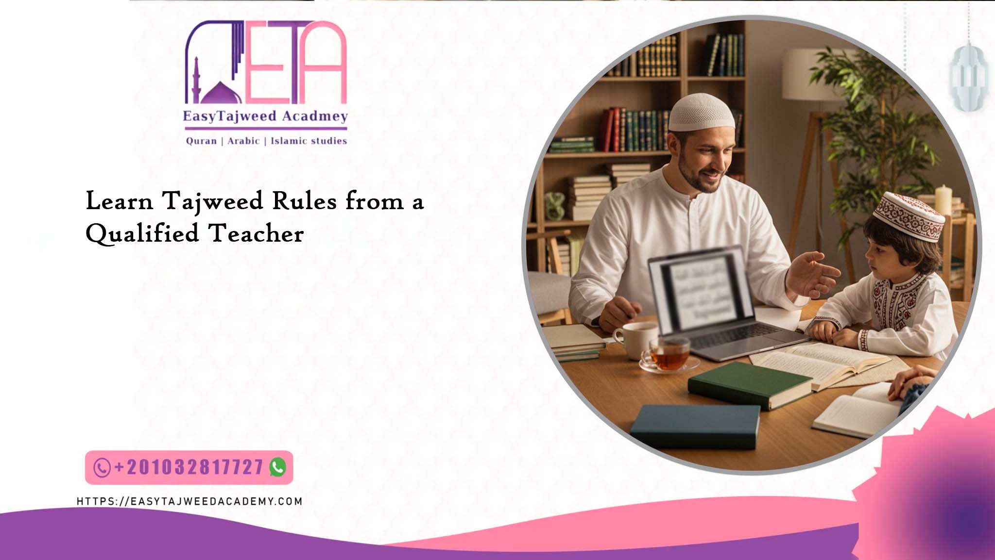 Learn Quran Recitation with Tajweed from a Qualified Teacher