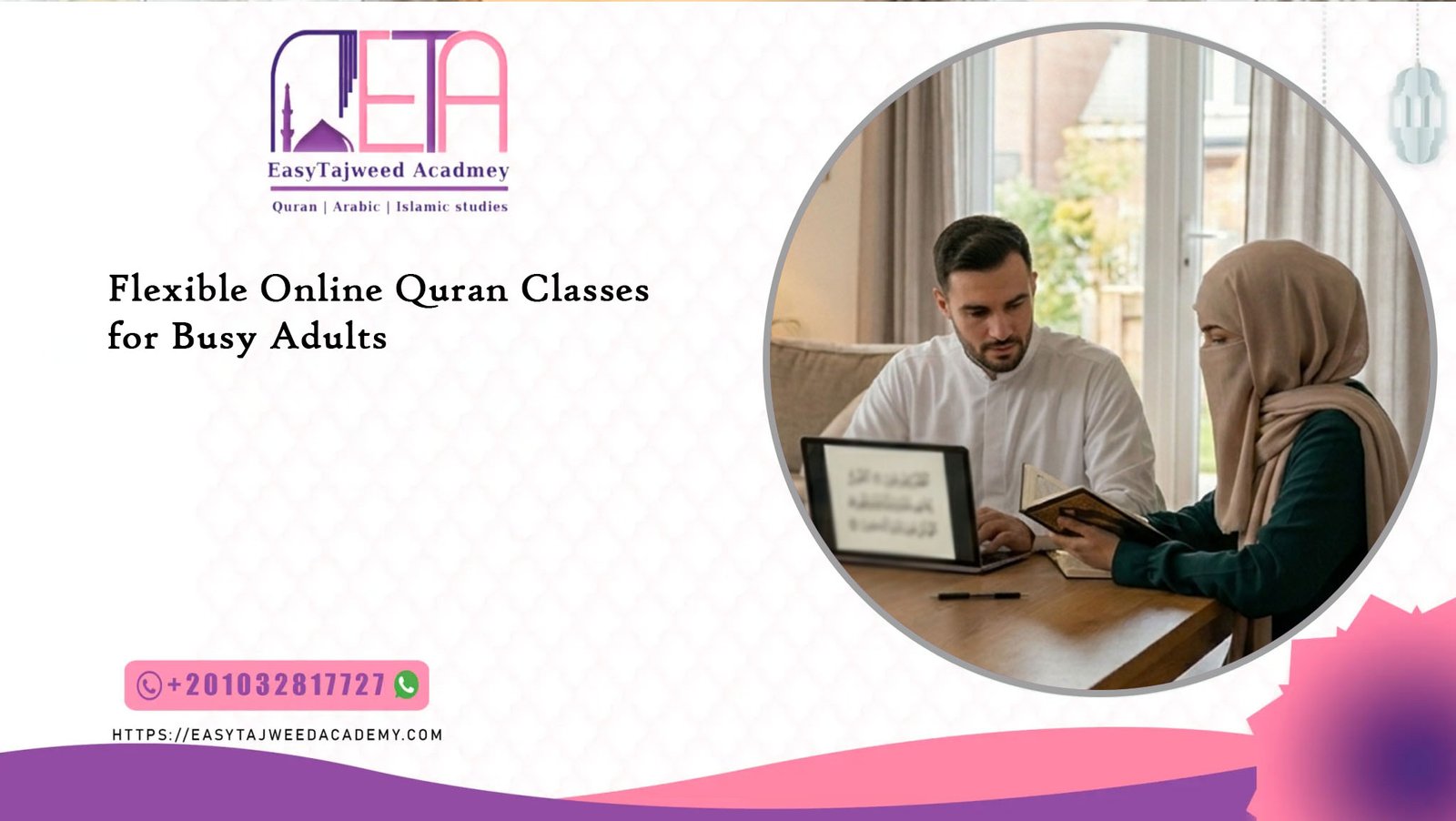Flexible Online Quran Classes for Busy Adults