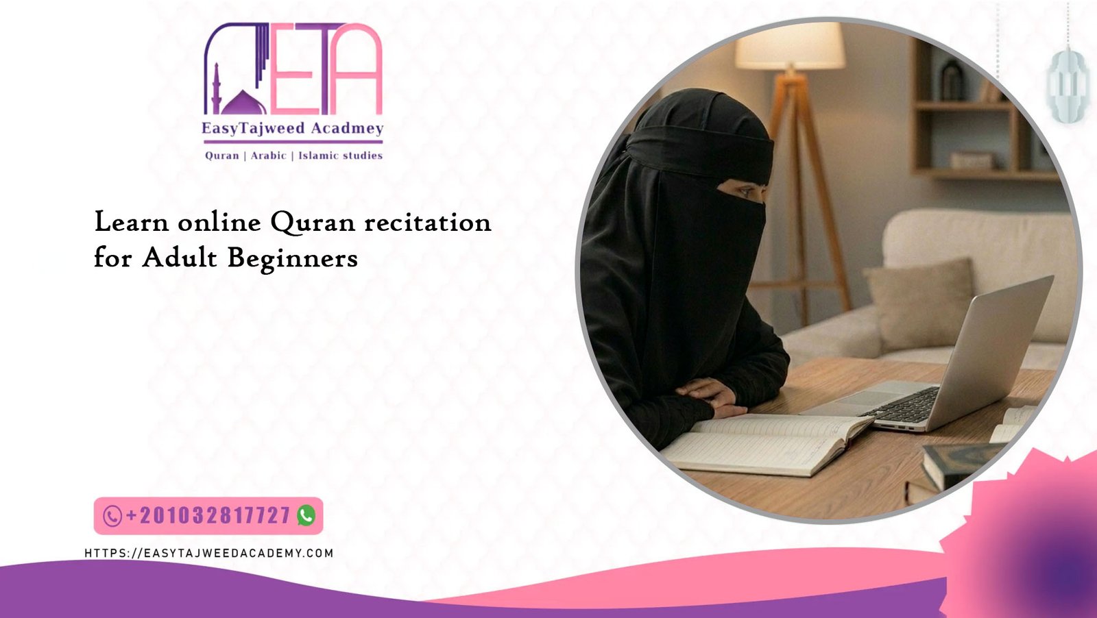 Learn online Quran recitation for Adult Beginners