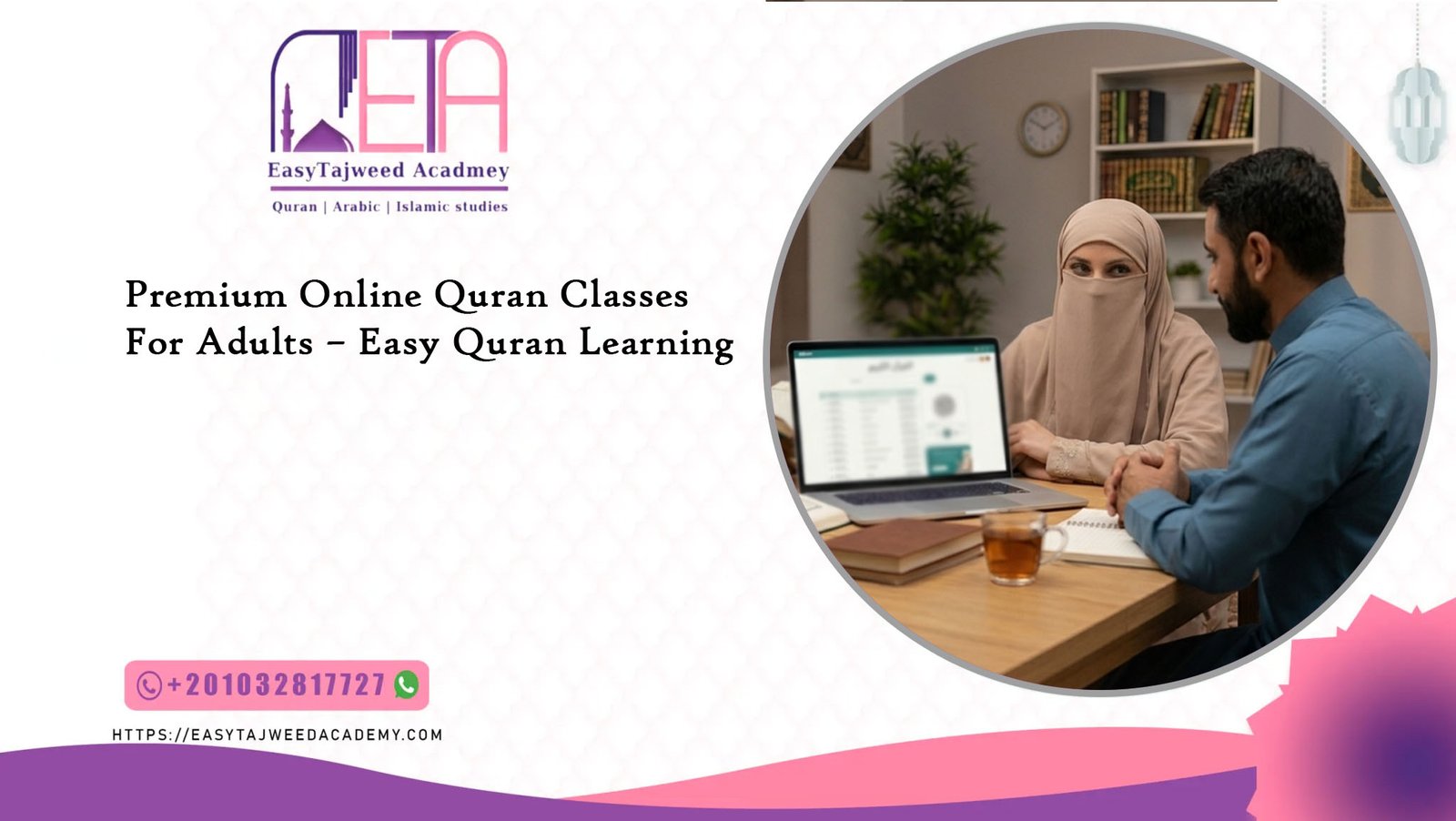 Premium Online Quran Classes For Adults – Easy Quran Learning