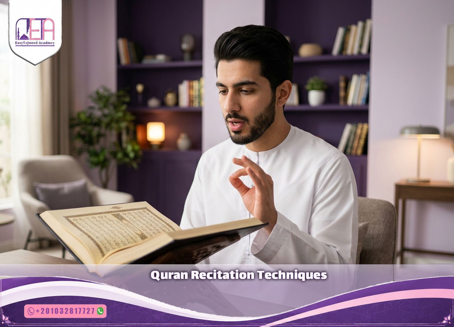 Quran Recitation Techniques: Mastering Quran Tajweed