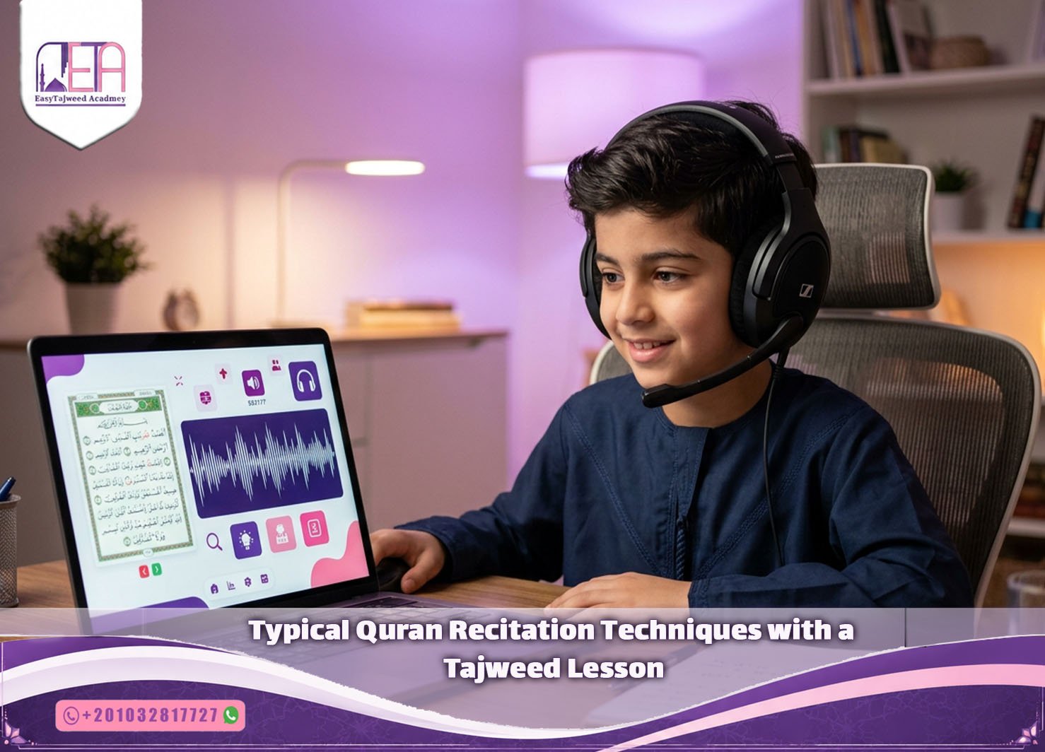 Typical Quran Recitation Techniques with a Tajweed Lesson