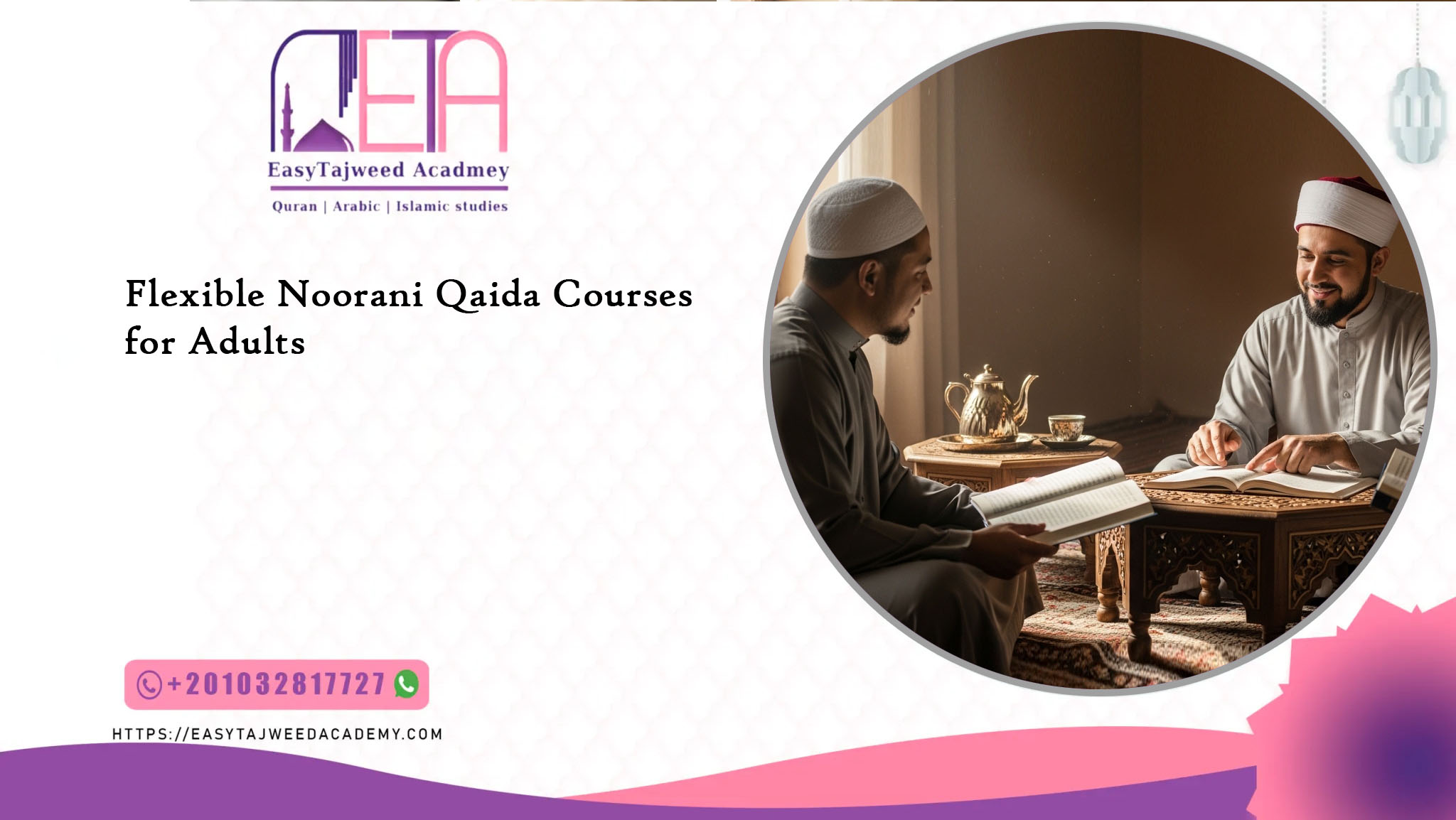 Flexible Noorani Qaida Courses for Adults