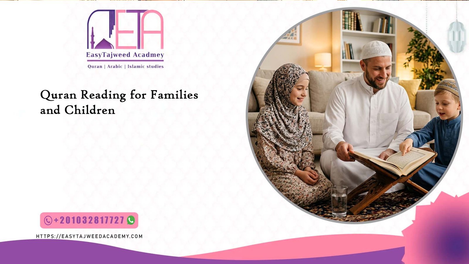 Quran Reading for Families and Children