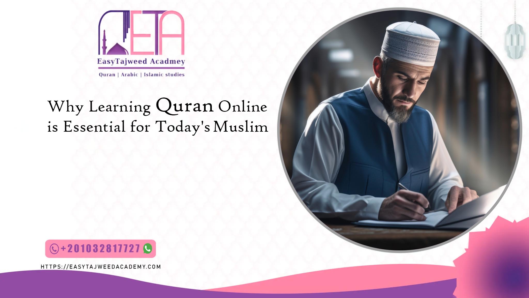 Learn Quran Online