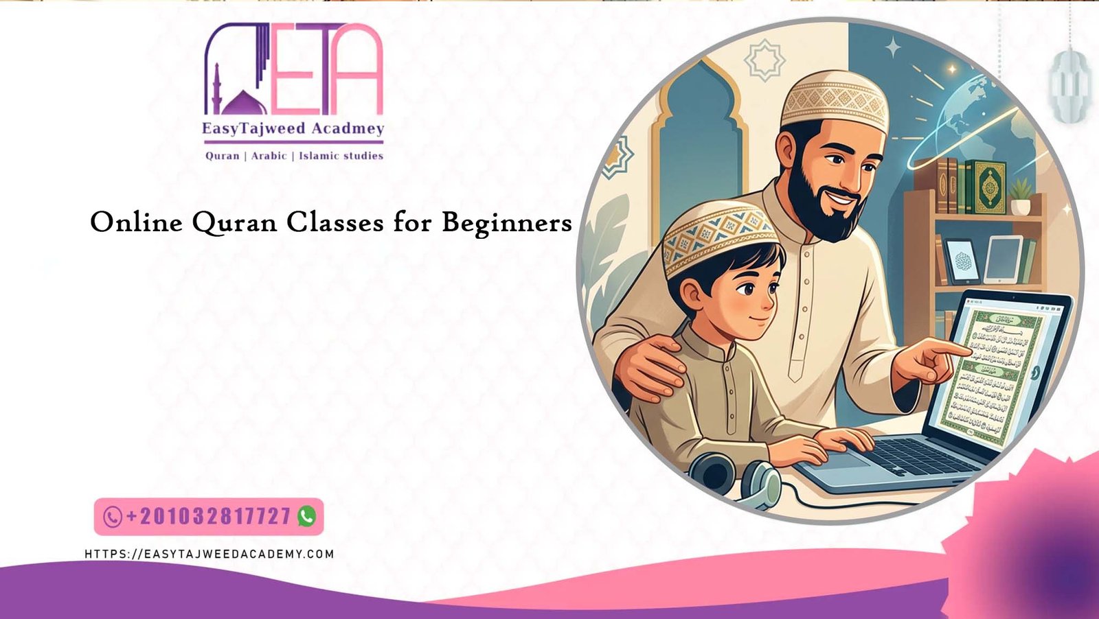 Online Quran Classes for Beginners