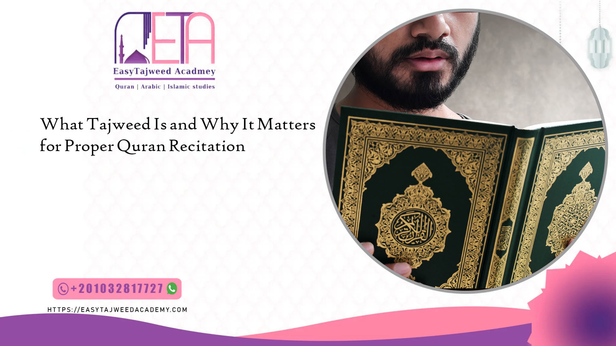rules of tajweed