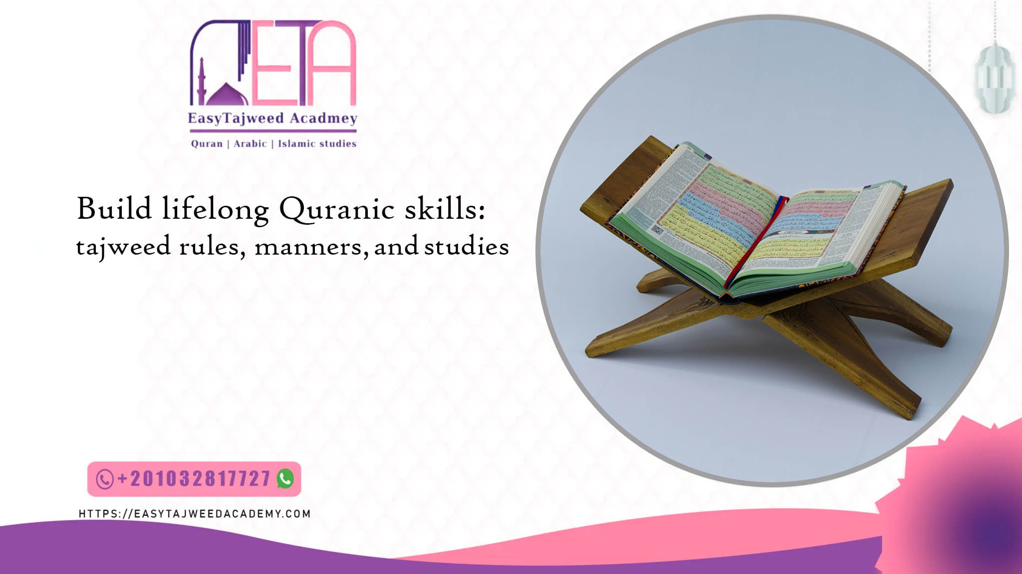 Online Quran Classes in Sweden and Norway