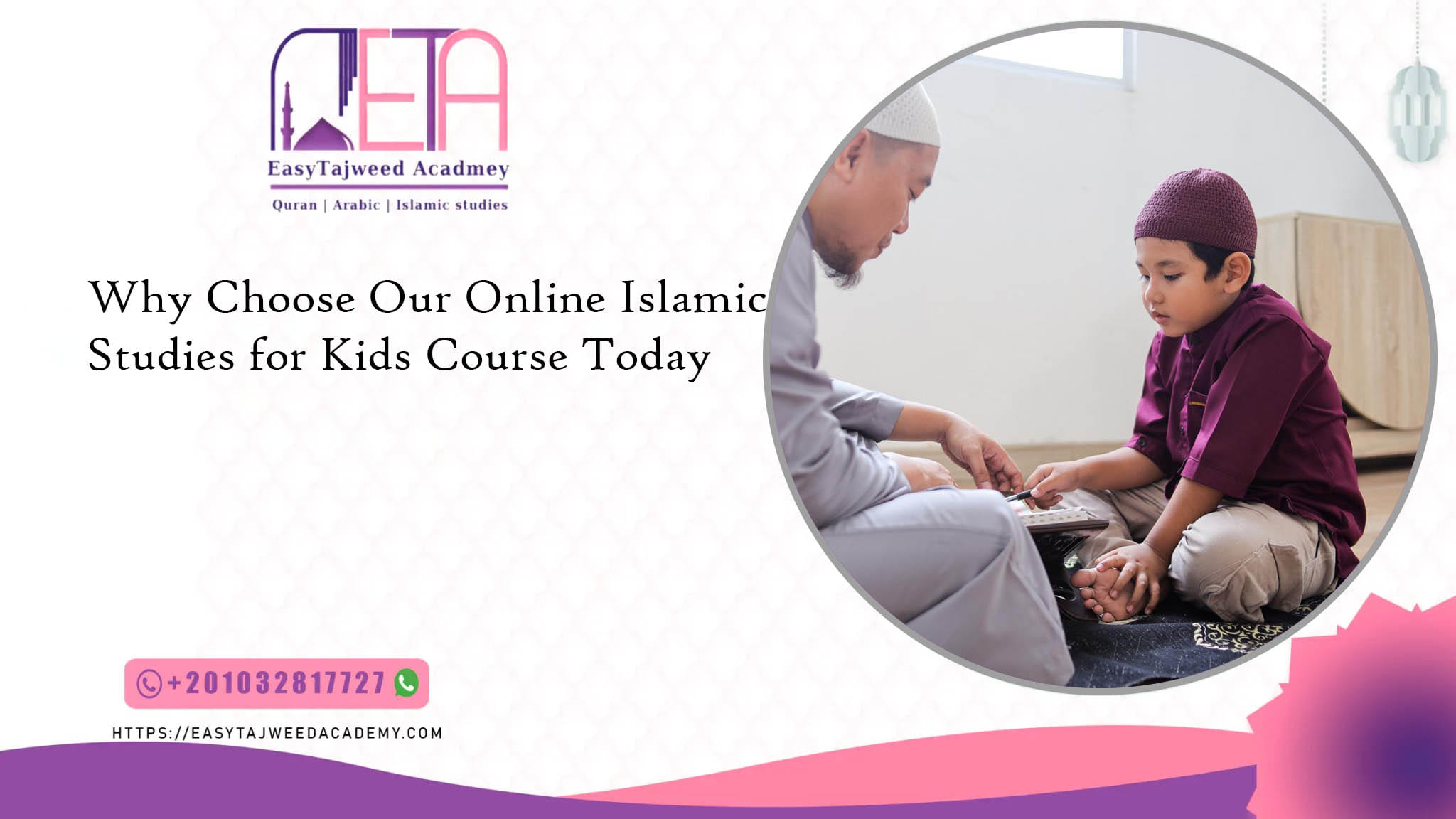 Islamic Studies for Kids course