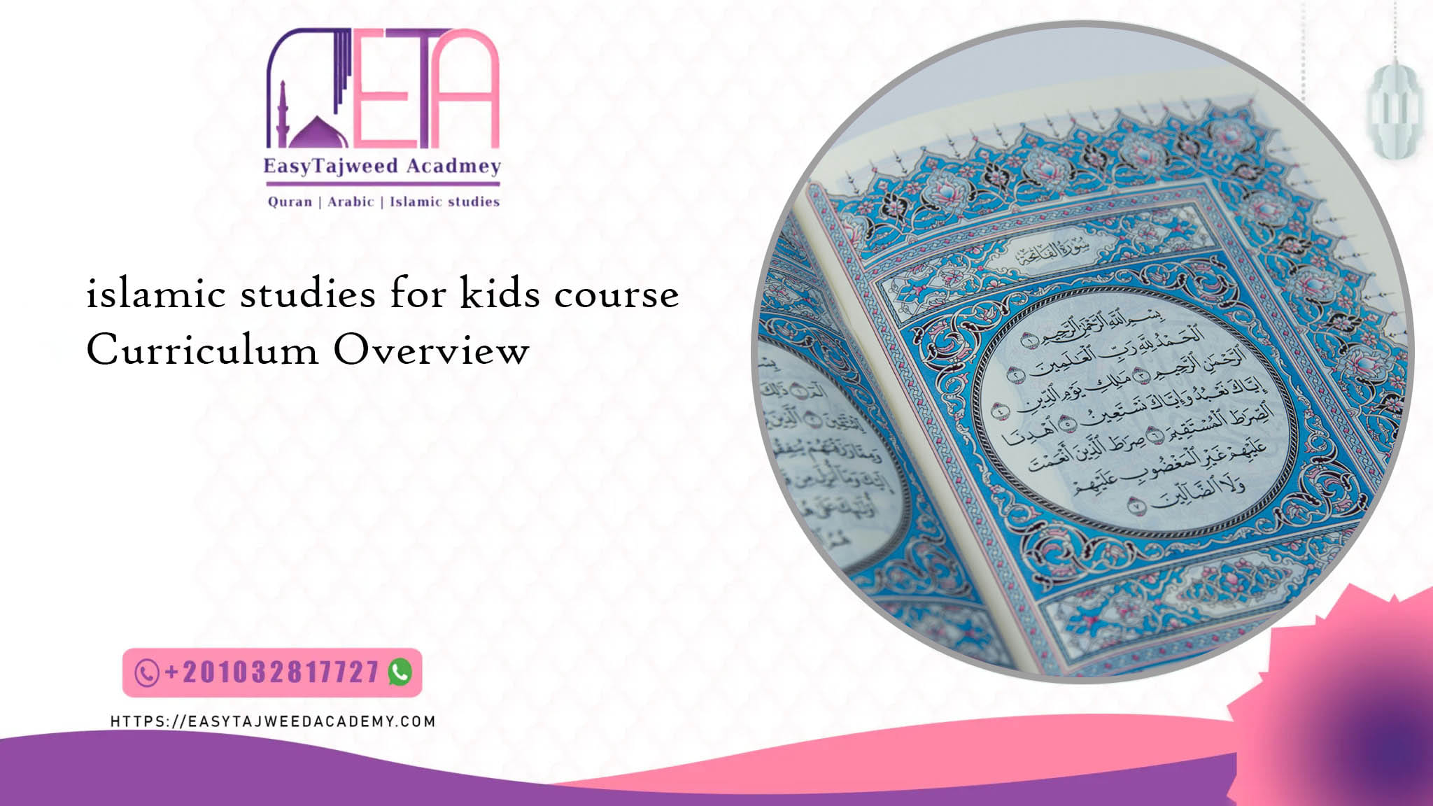 Islamic Studies for Kids course
