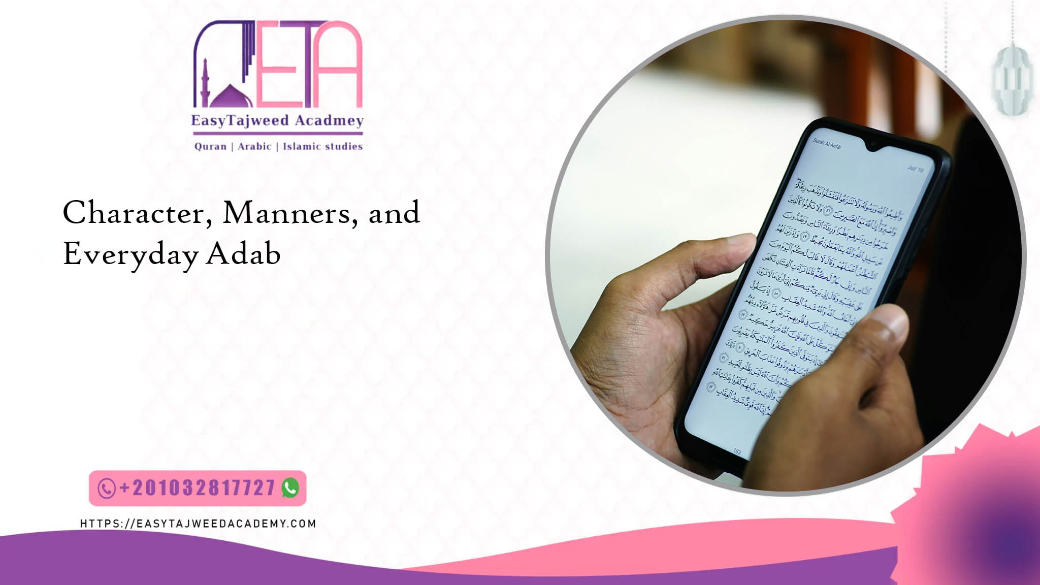 Islamic Studies for Kids course
