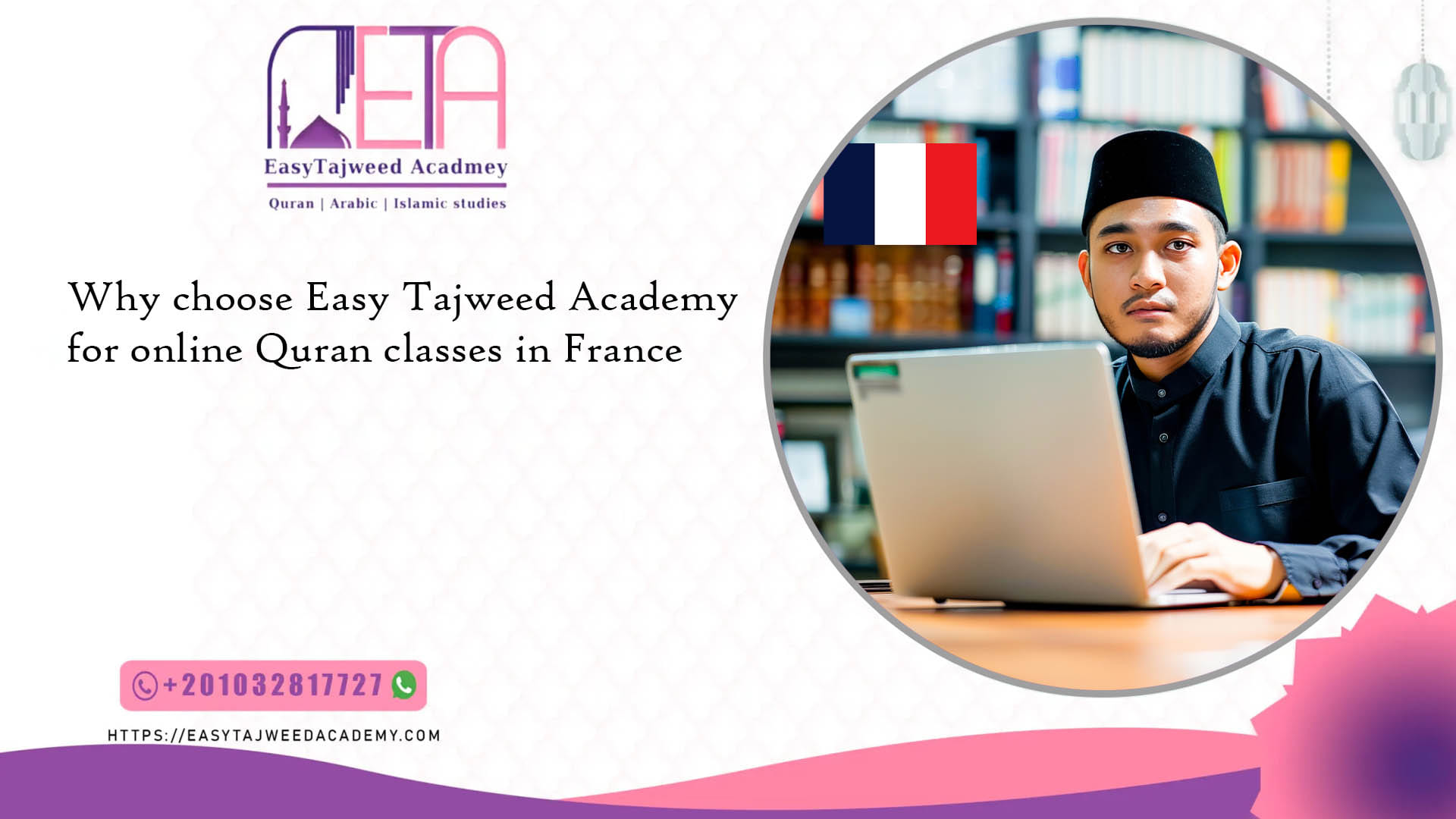 online quran classes in france