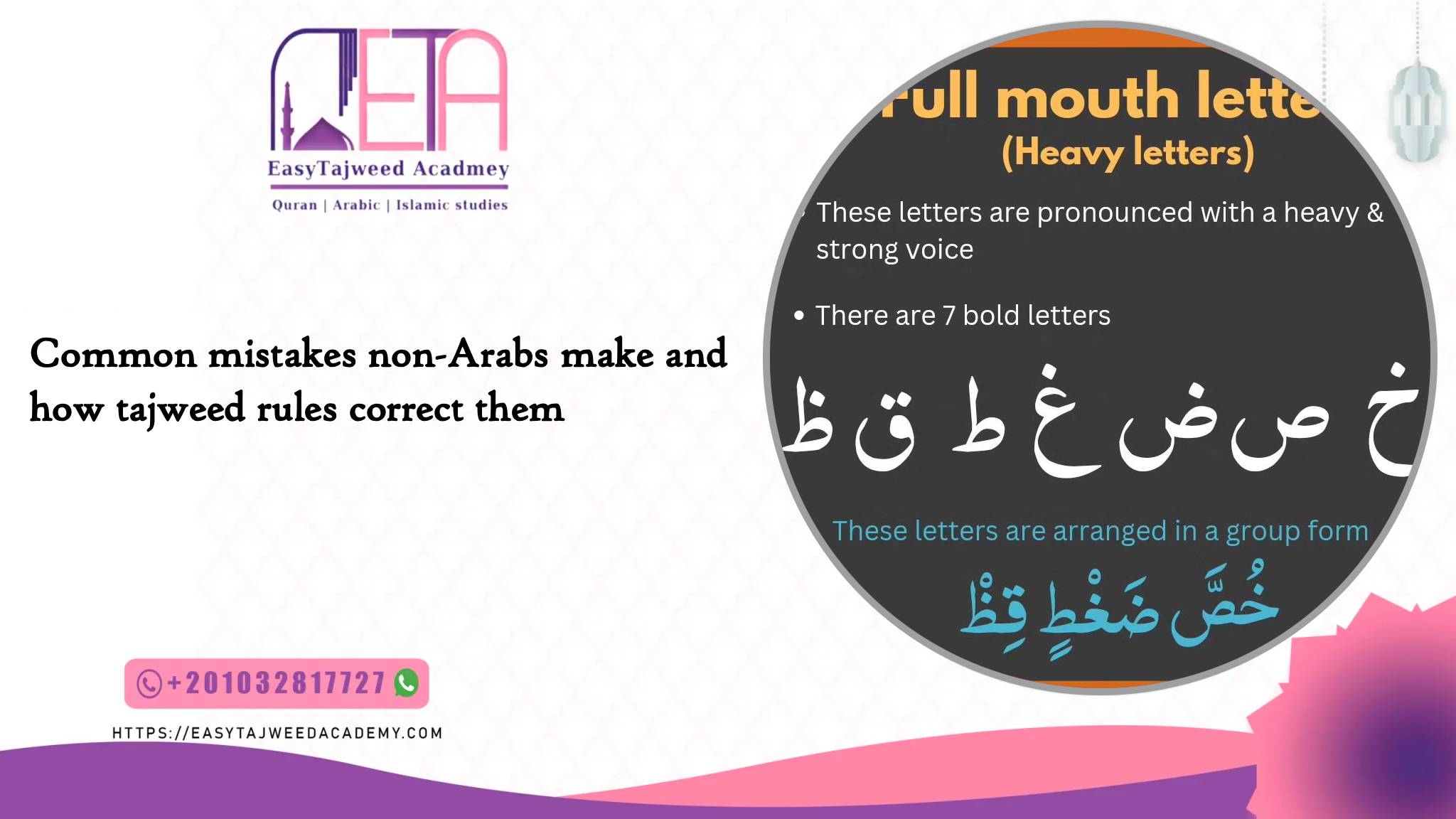 Common mistakes non‑Arabs make and how tajweed rules correct them