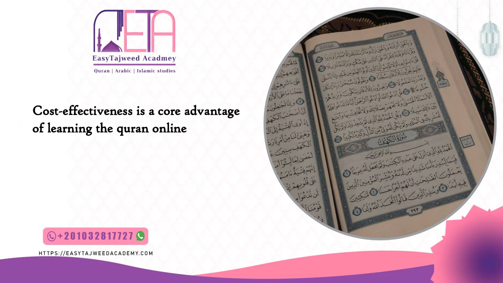 Cost-effectiveness is a core advantage of learning the quran online
