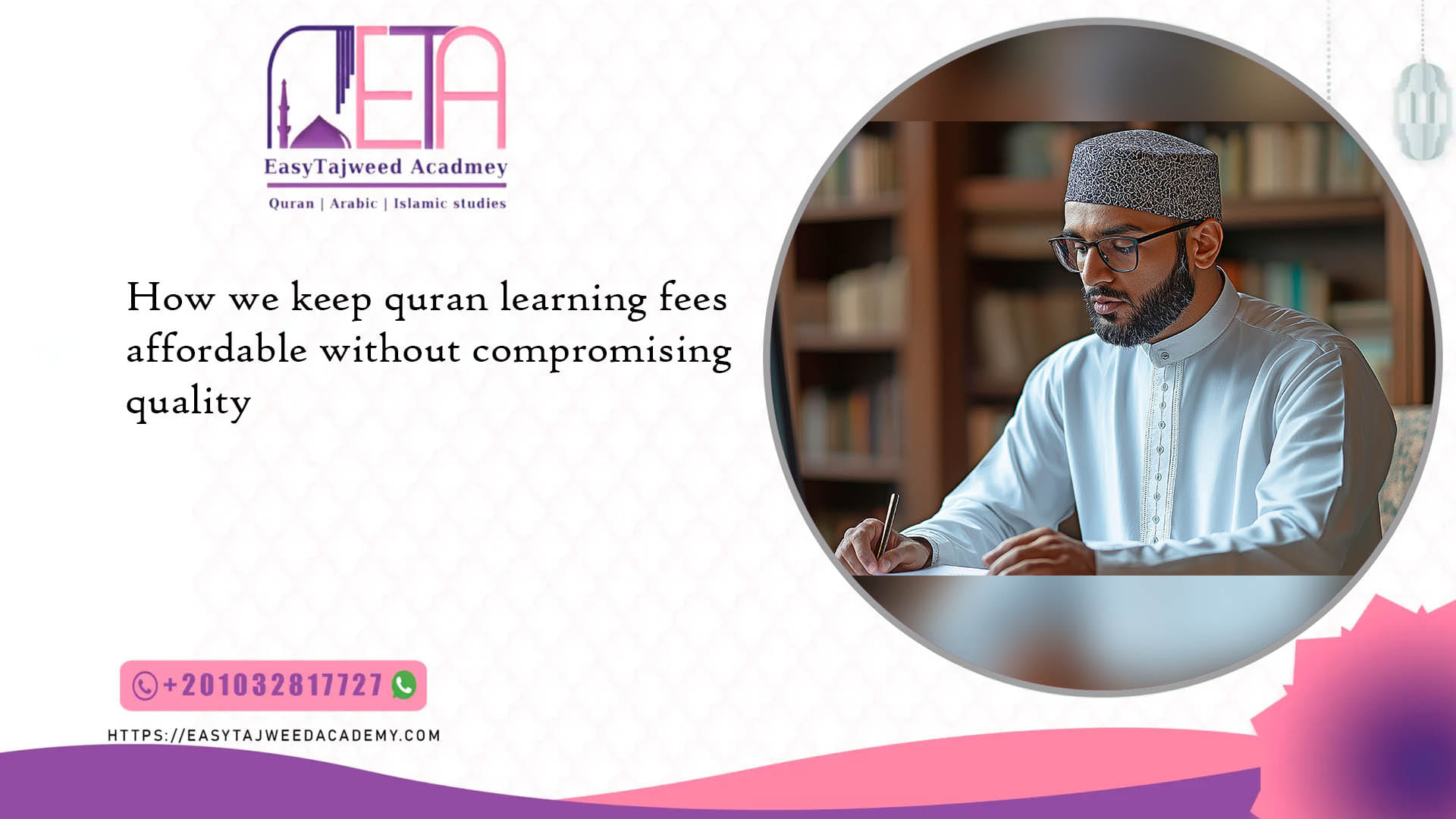 quran learning fees