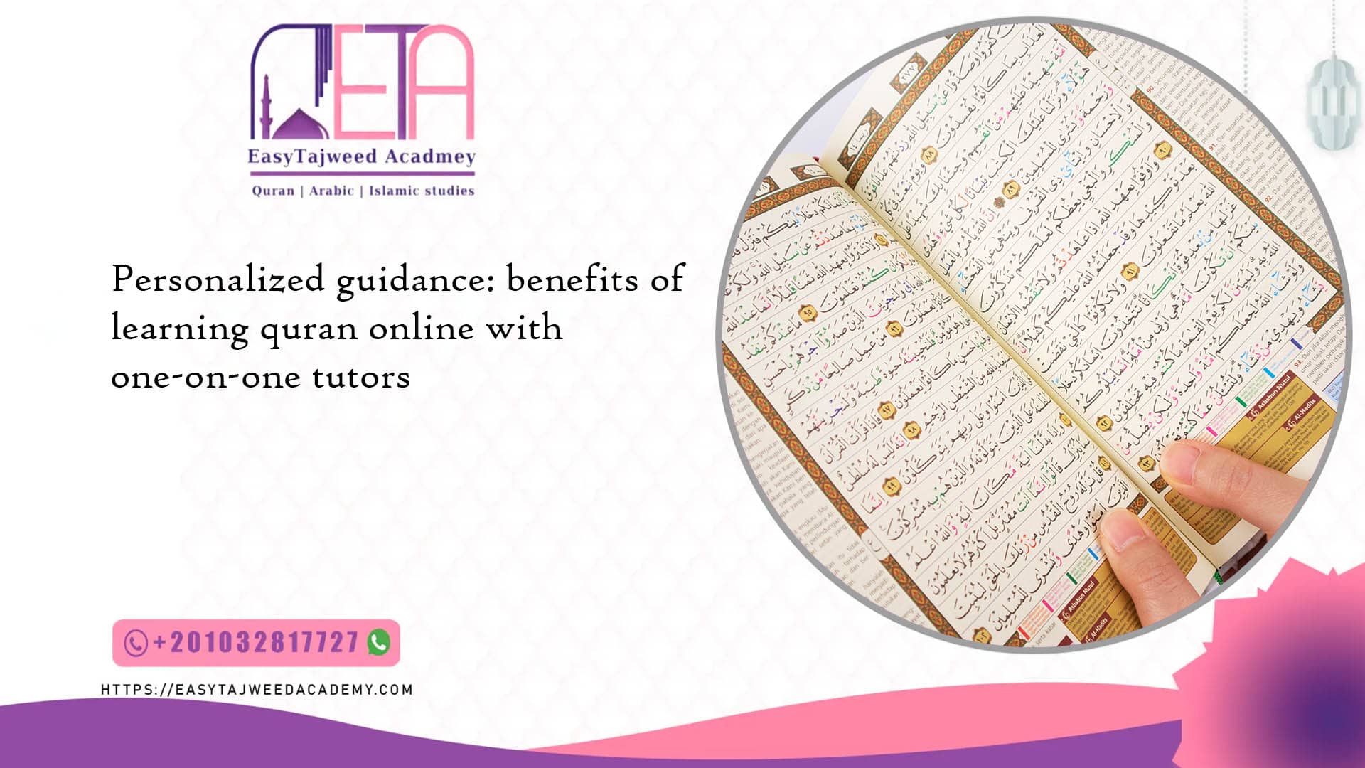 benefits of learning quran online