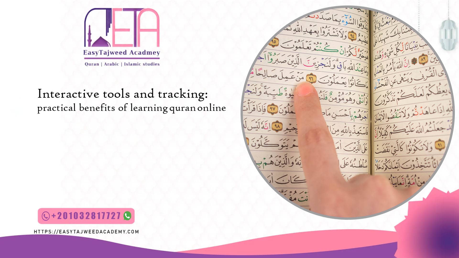 benefits of learning quran online