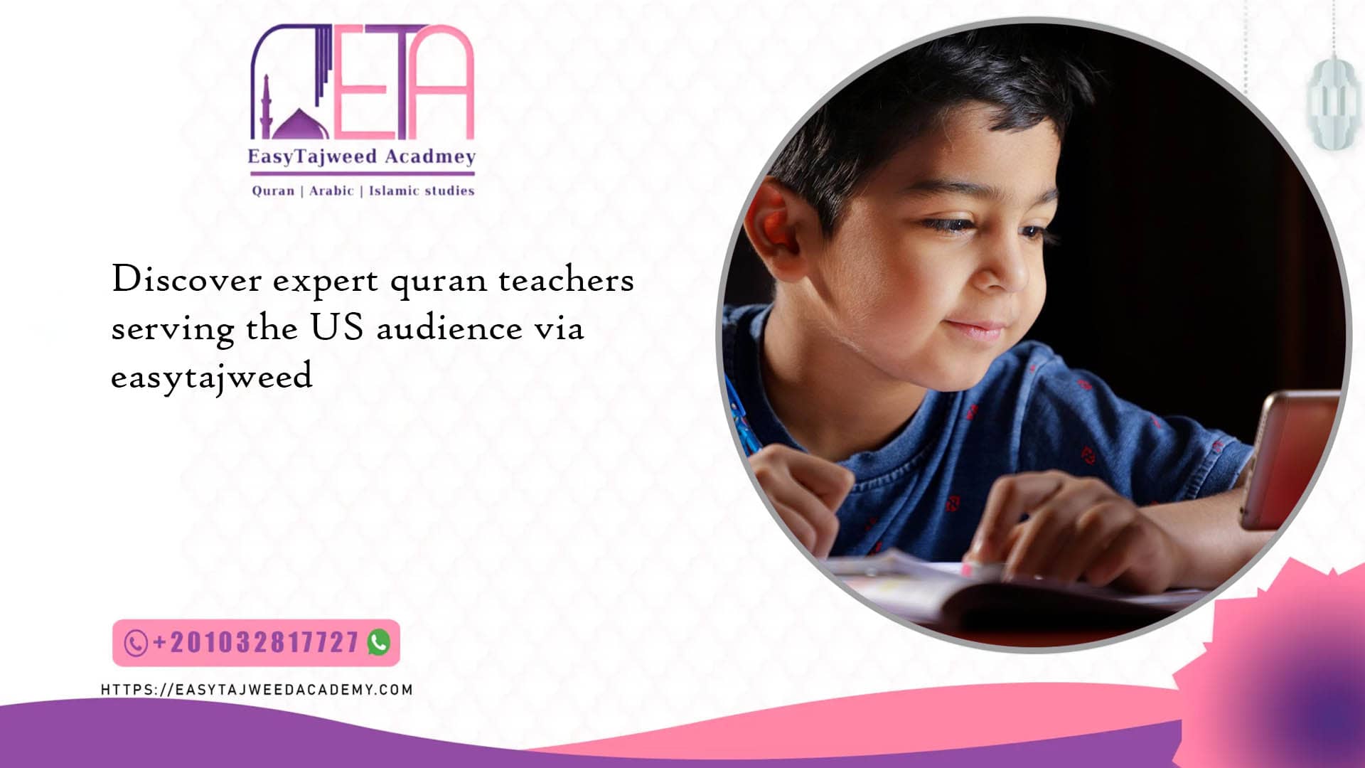 quran teachers