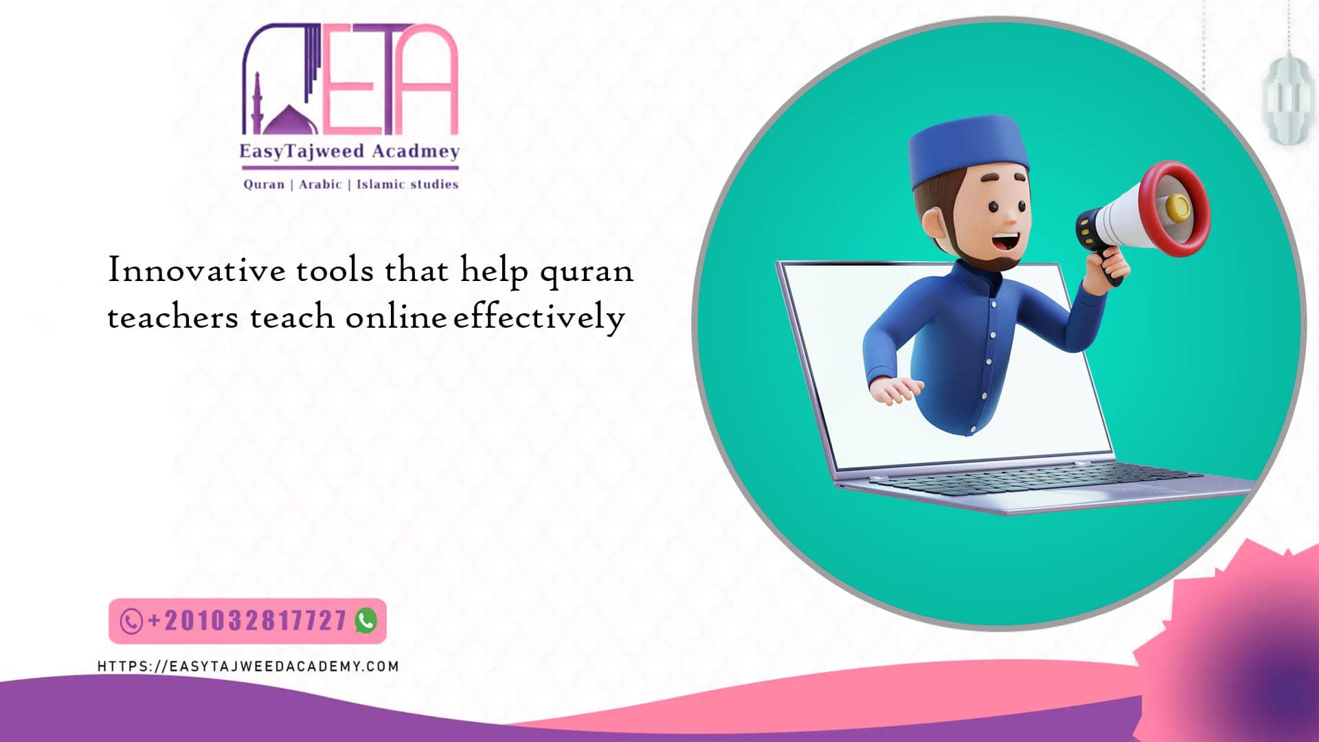 quran teachers