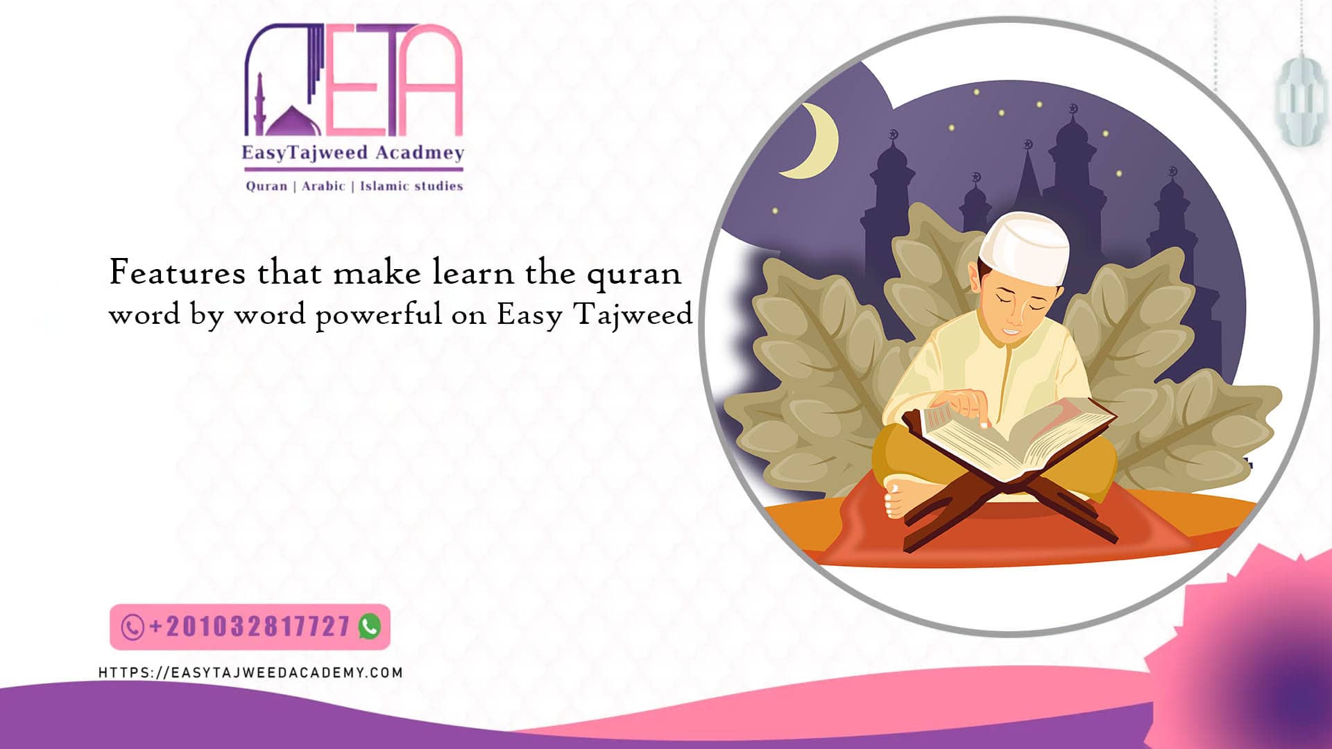 Features that make learn the quran word by word powerful on Easy Tajweed
