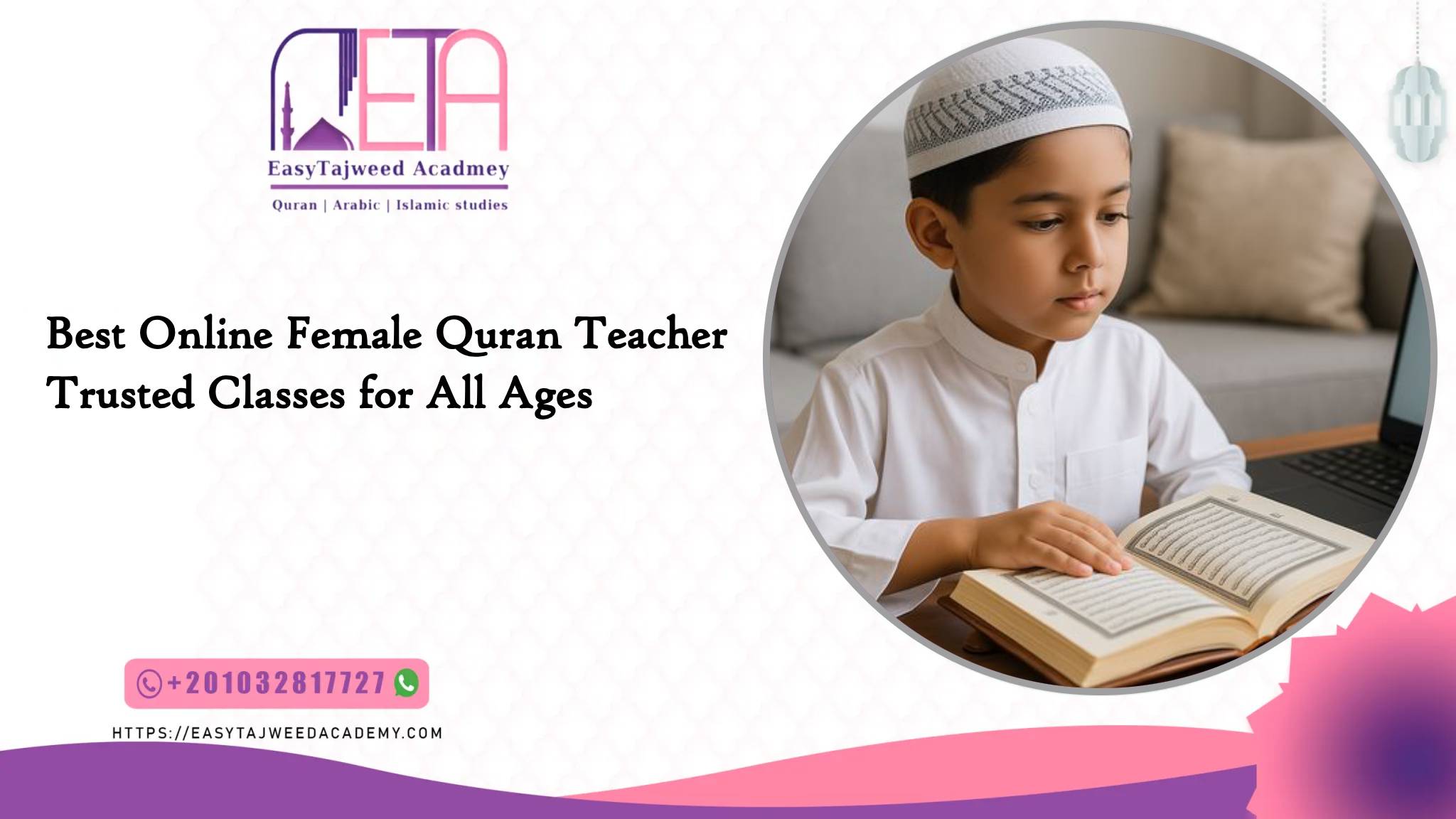 Best Online Female Quran Teacher