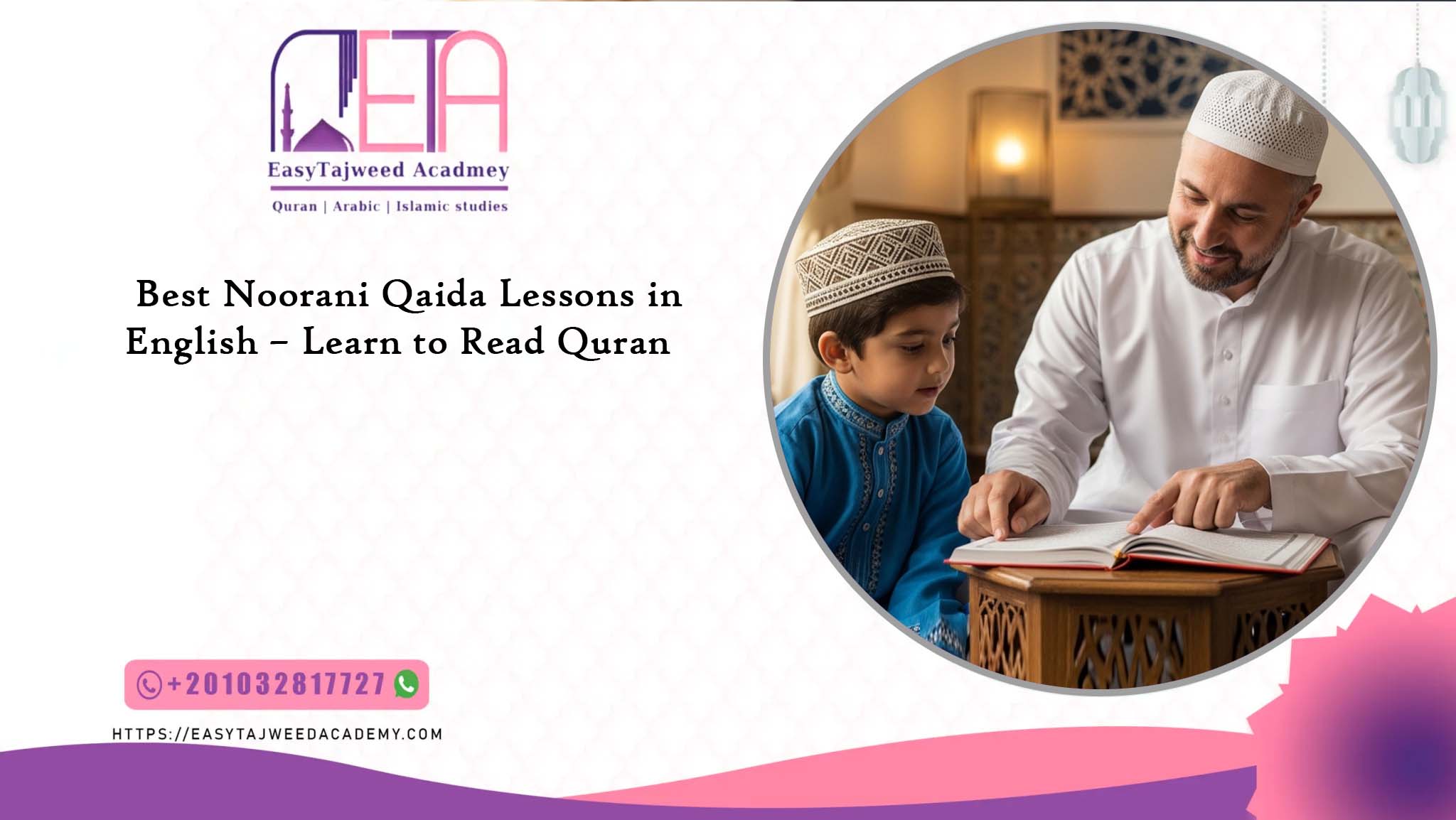 Best Noorani Qaida Lessons in English – Learn to Read Quran