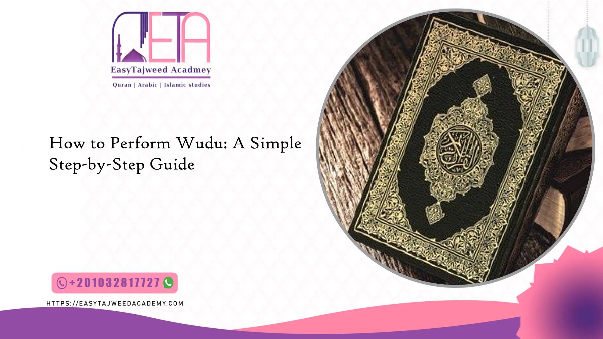 How to Perform Wudu: A Simple Step-by-Step Guide