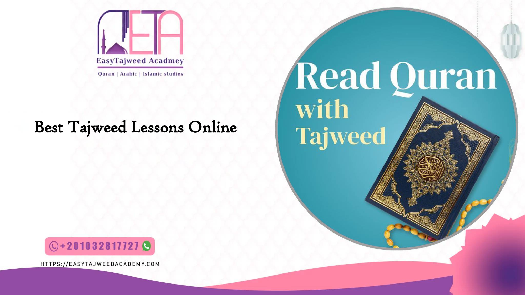 Best Tajweed Lessons Online