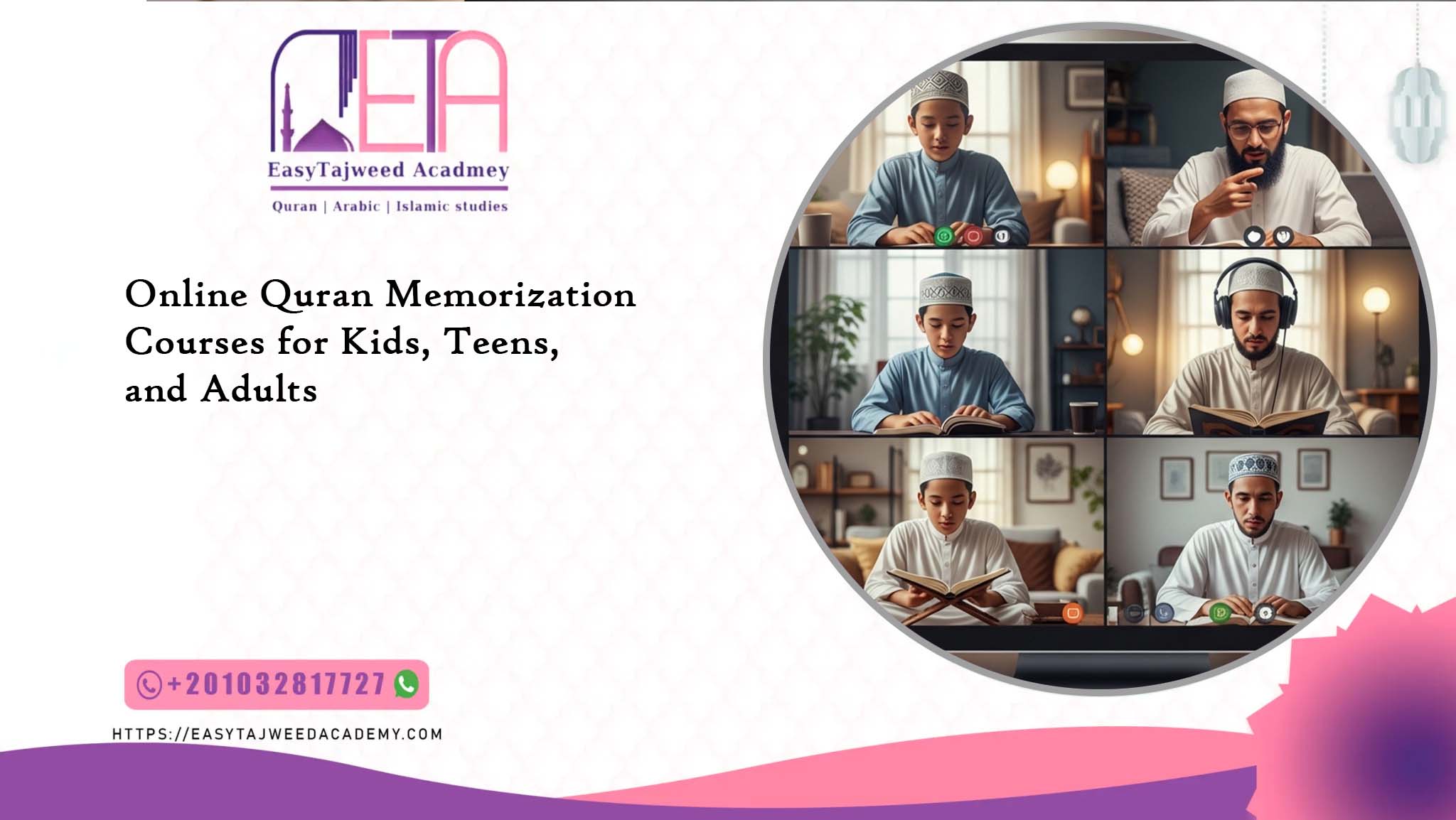 Online Quran Memorization Courses for Kids, Teens, and Adults