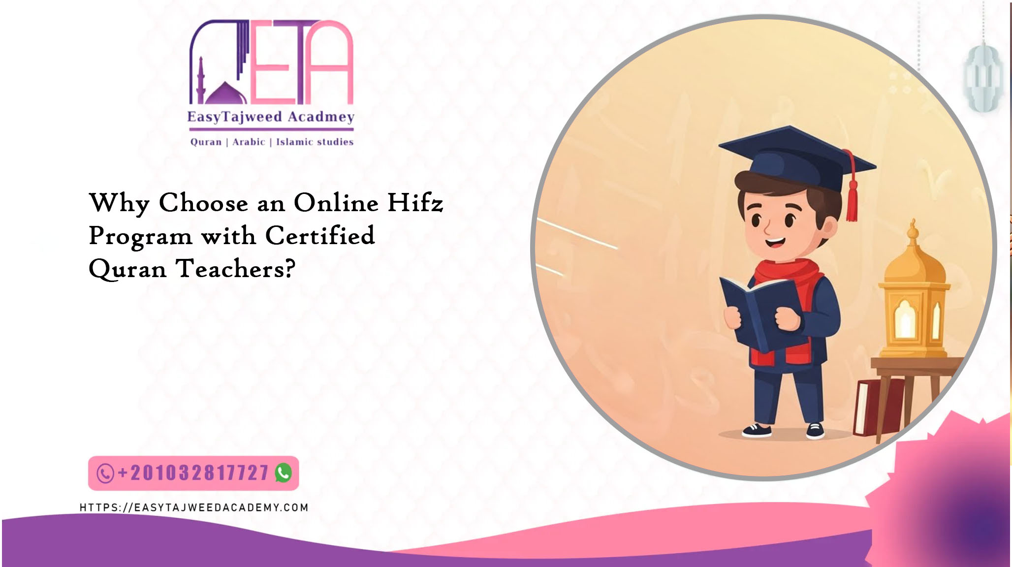 Why Choose a Quran Memorization Program with Certified Quran Teachers