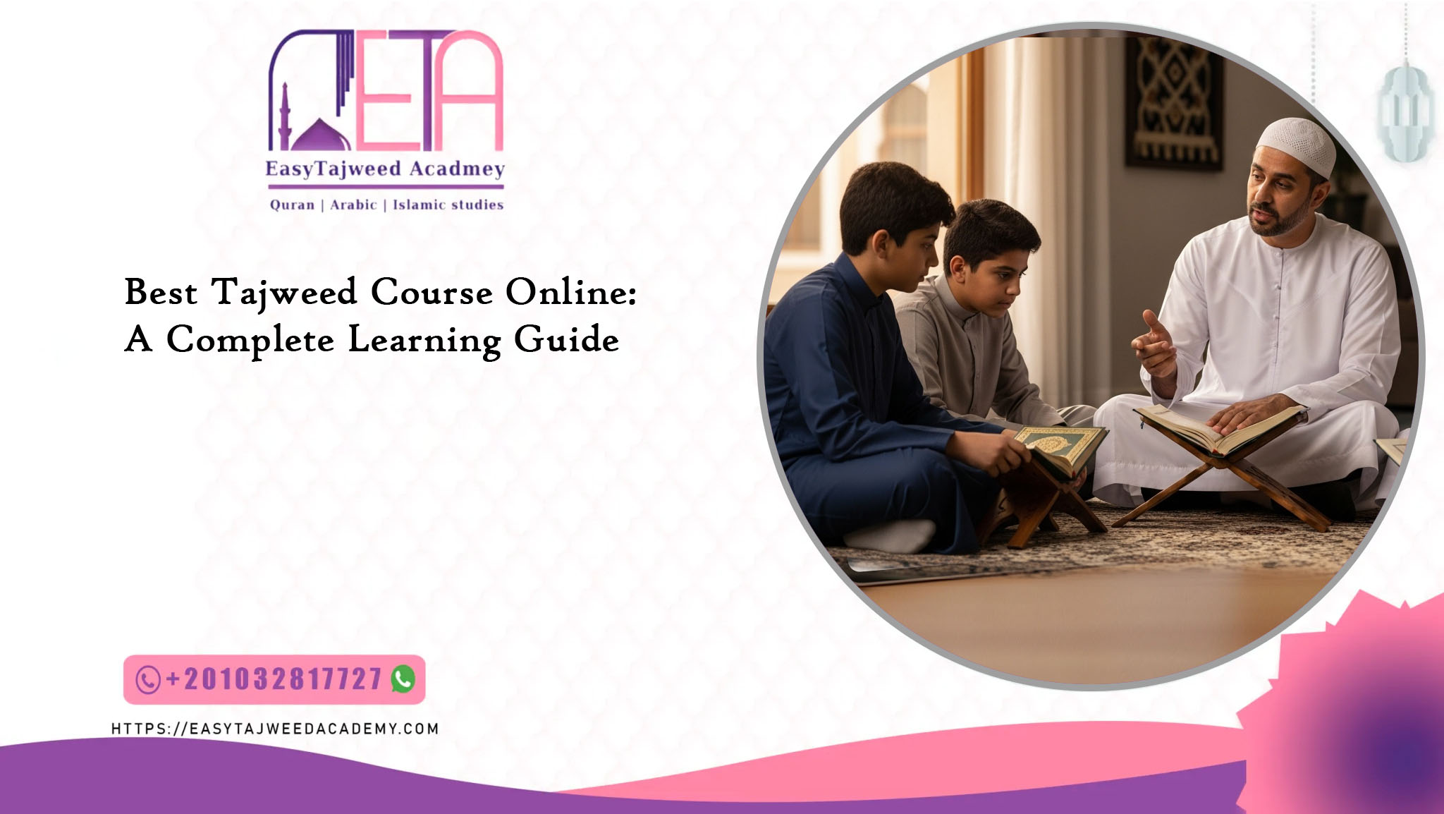 Best Tajweed Course Online: A Complete Learning Guide