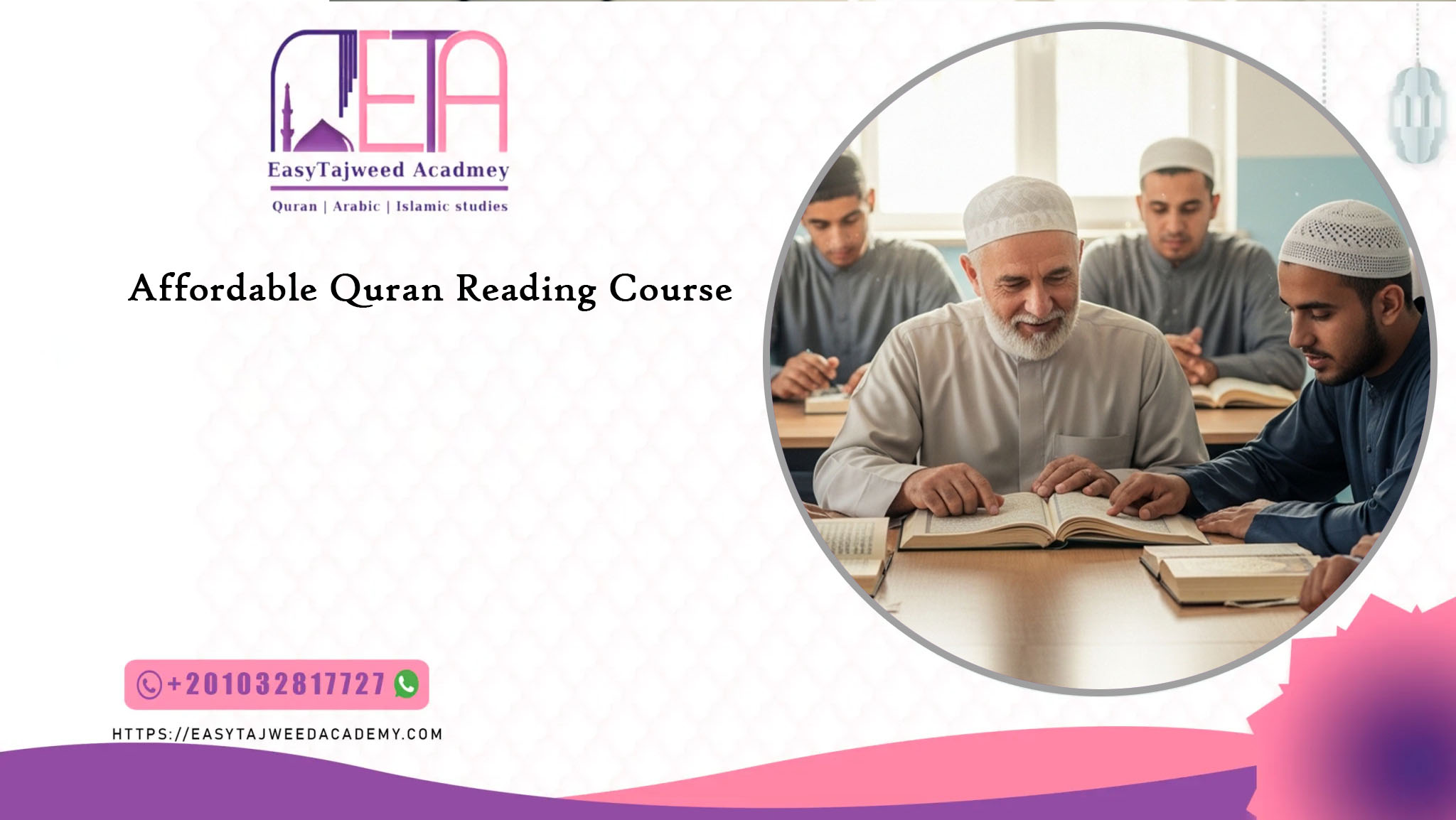 Affordable Quran Reading Course