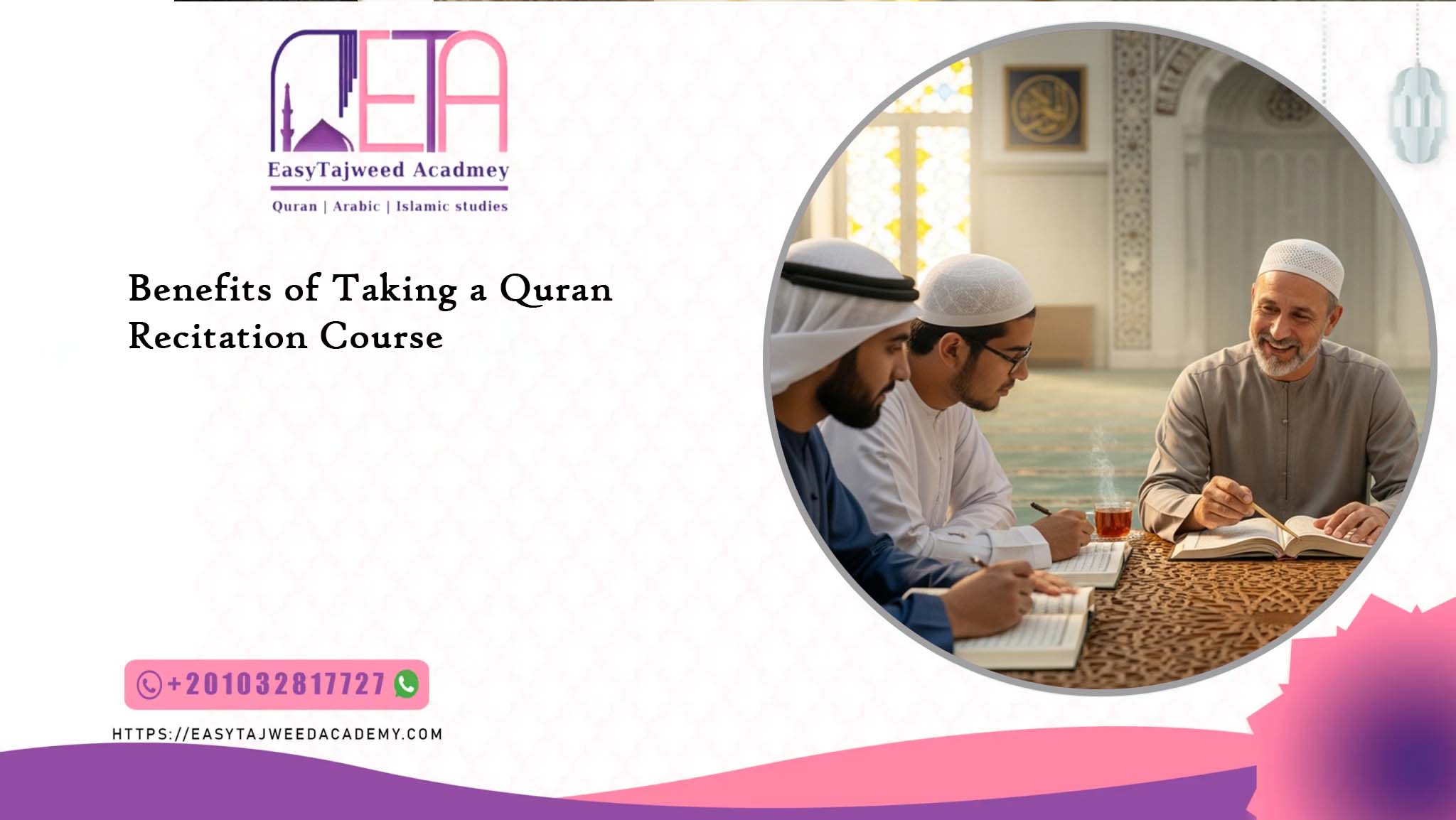 Benefits of Taking a Quran Recitation Course