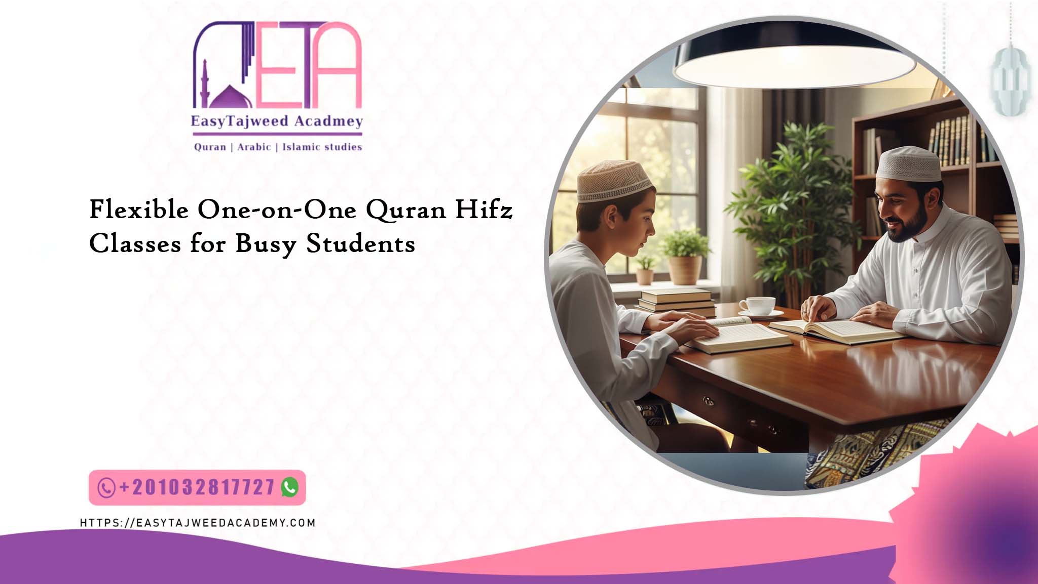 Flexible One-on-One Quran Hifz Classes for Busy Students