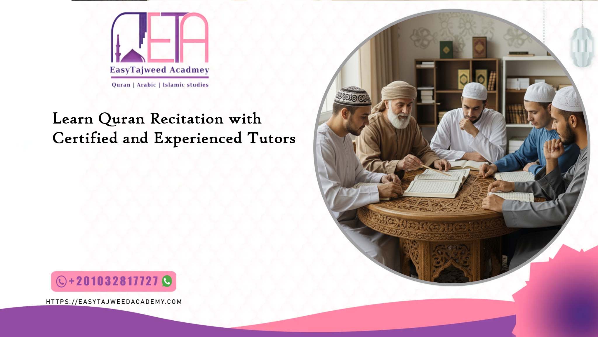 Learn Quran Recitation with Certified and Experienced Tutors