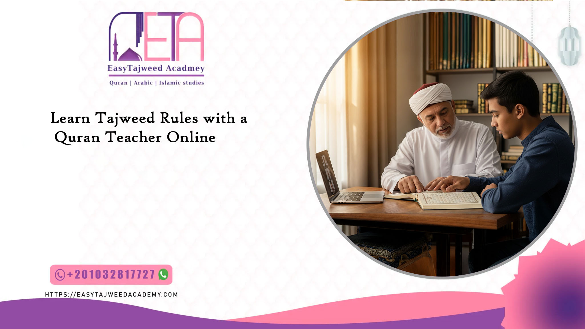 Learn Tajweed Rules with a Quran Teacher Online