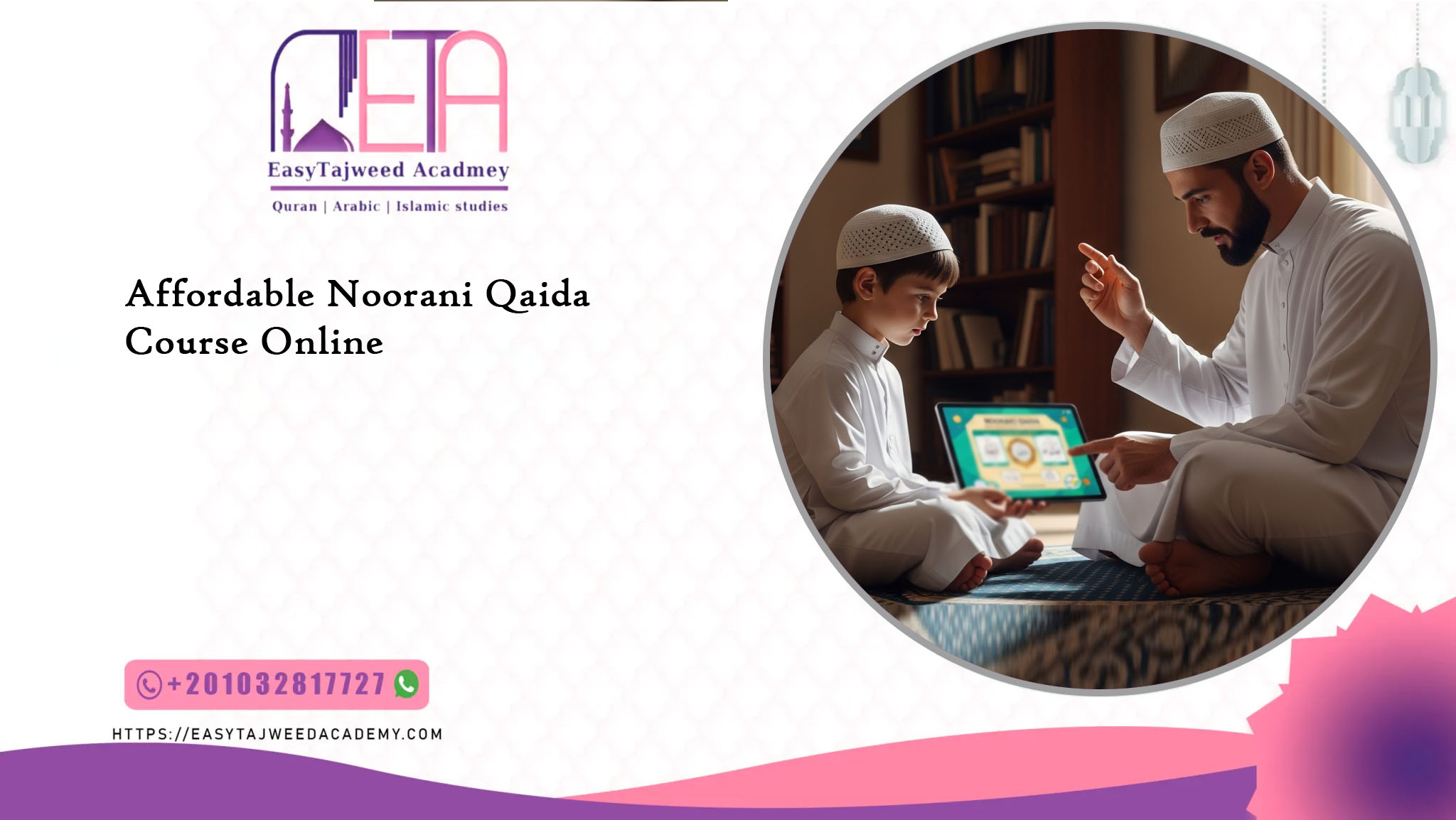 Affordable Noorani Qaida Course Online
