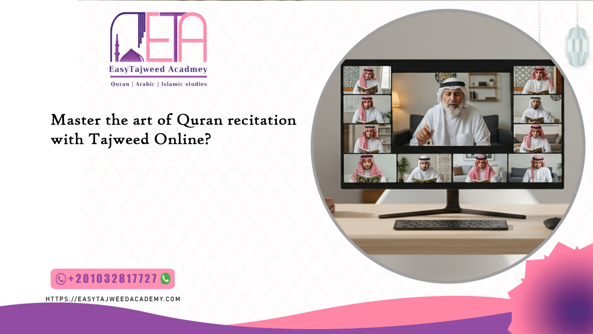 Master the art of Quran recitation with Tajweed Online?