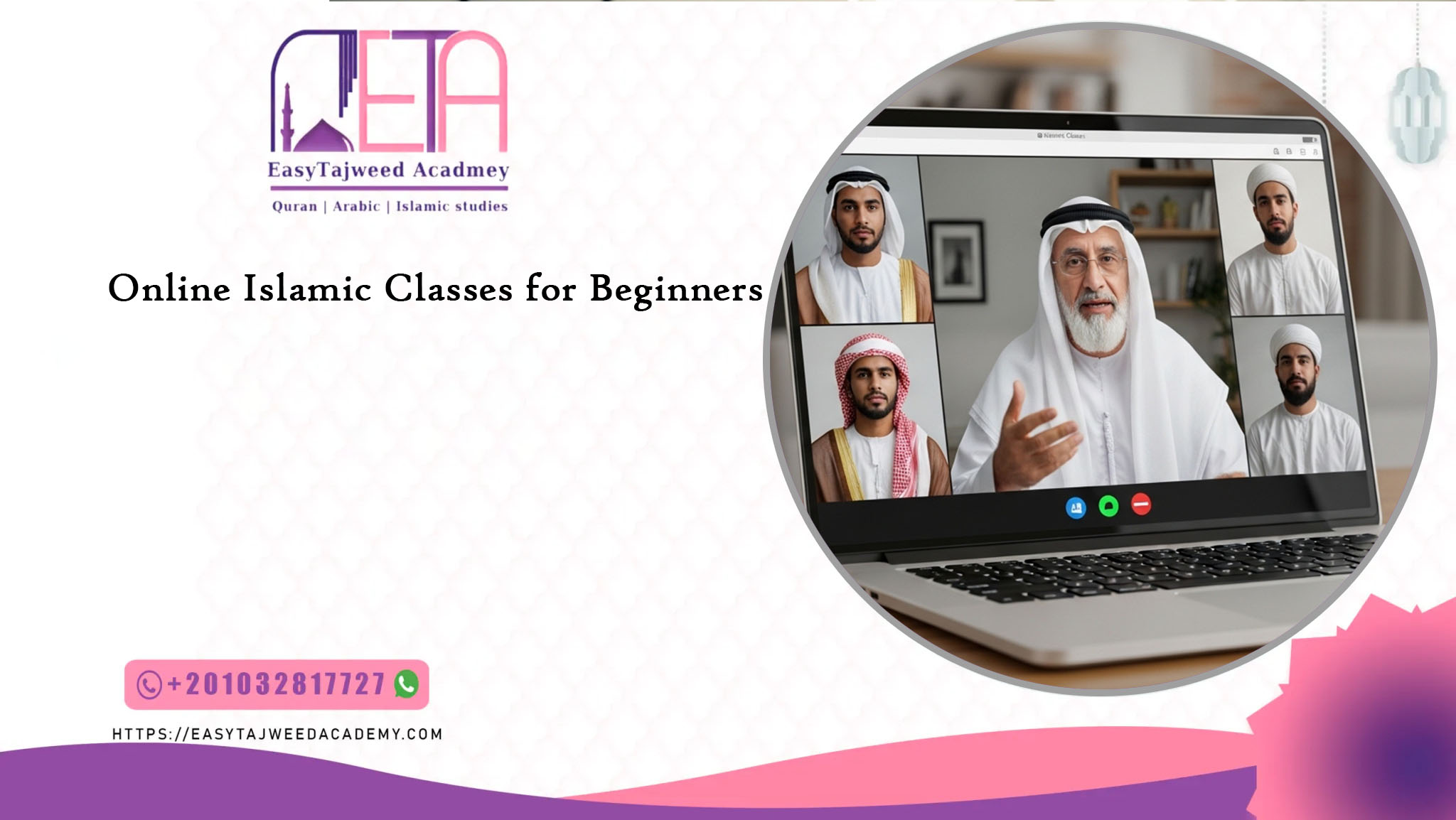 Online Islamic Classes for Beginners