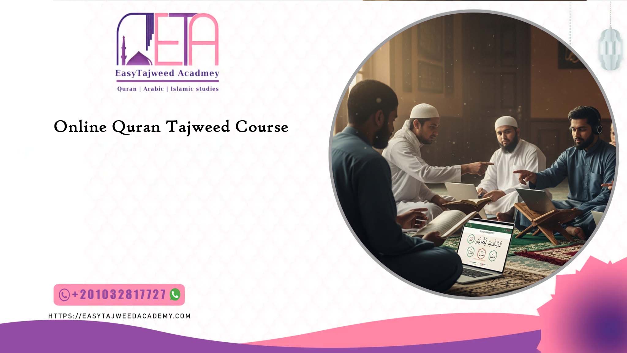 Online Quran Tajweed Course