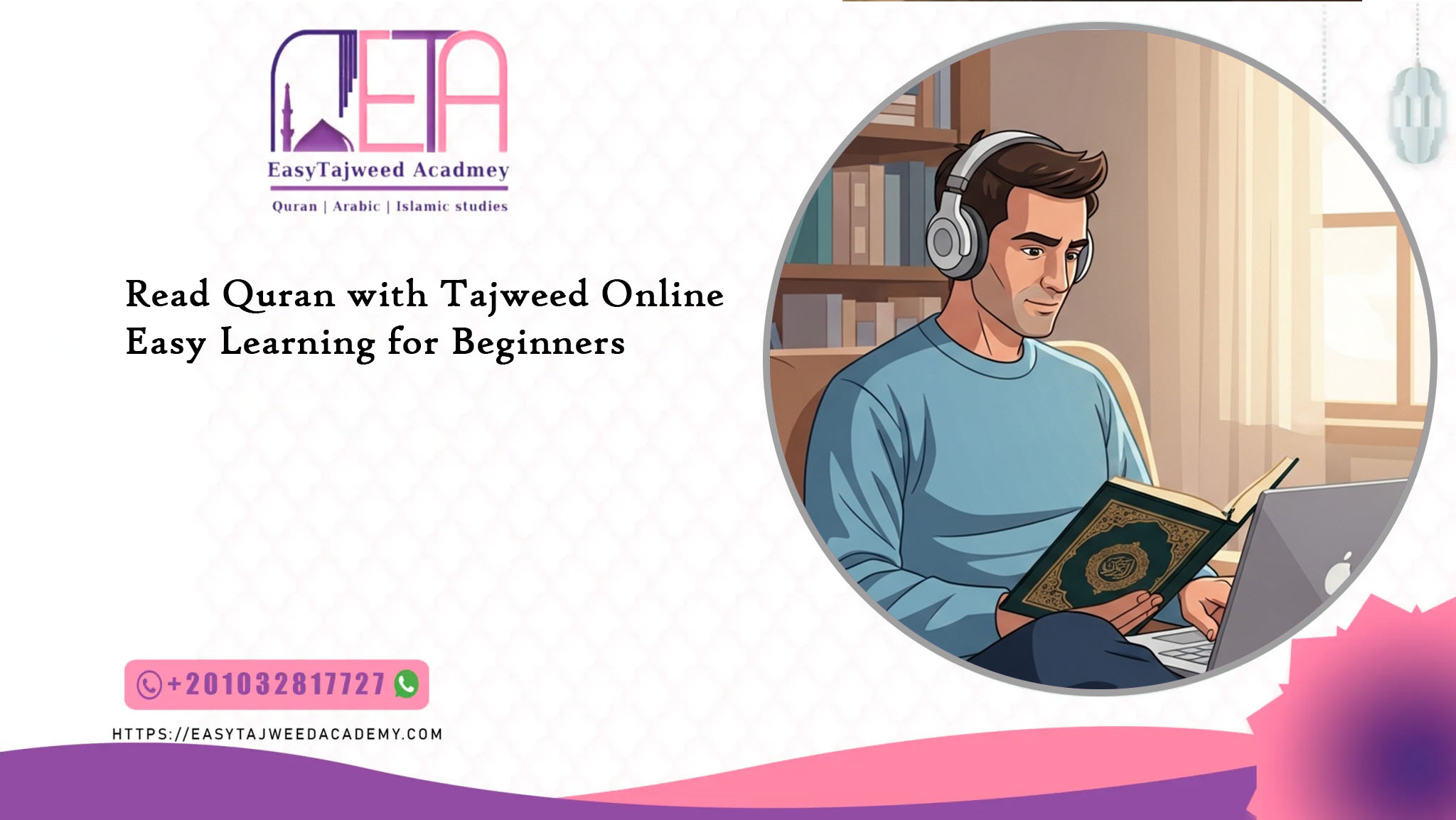Read Quran with Tajweed Online – Easy Learning for Beginners
