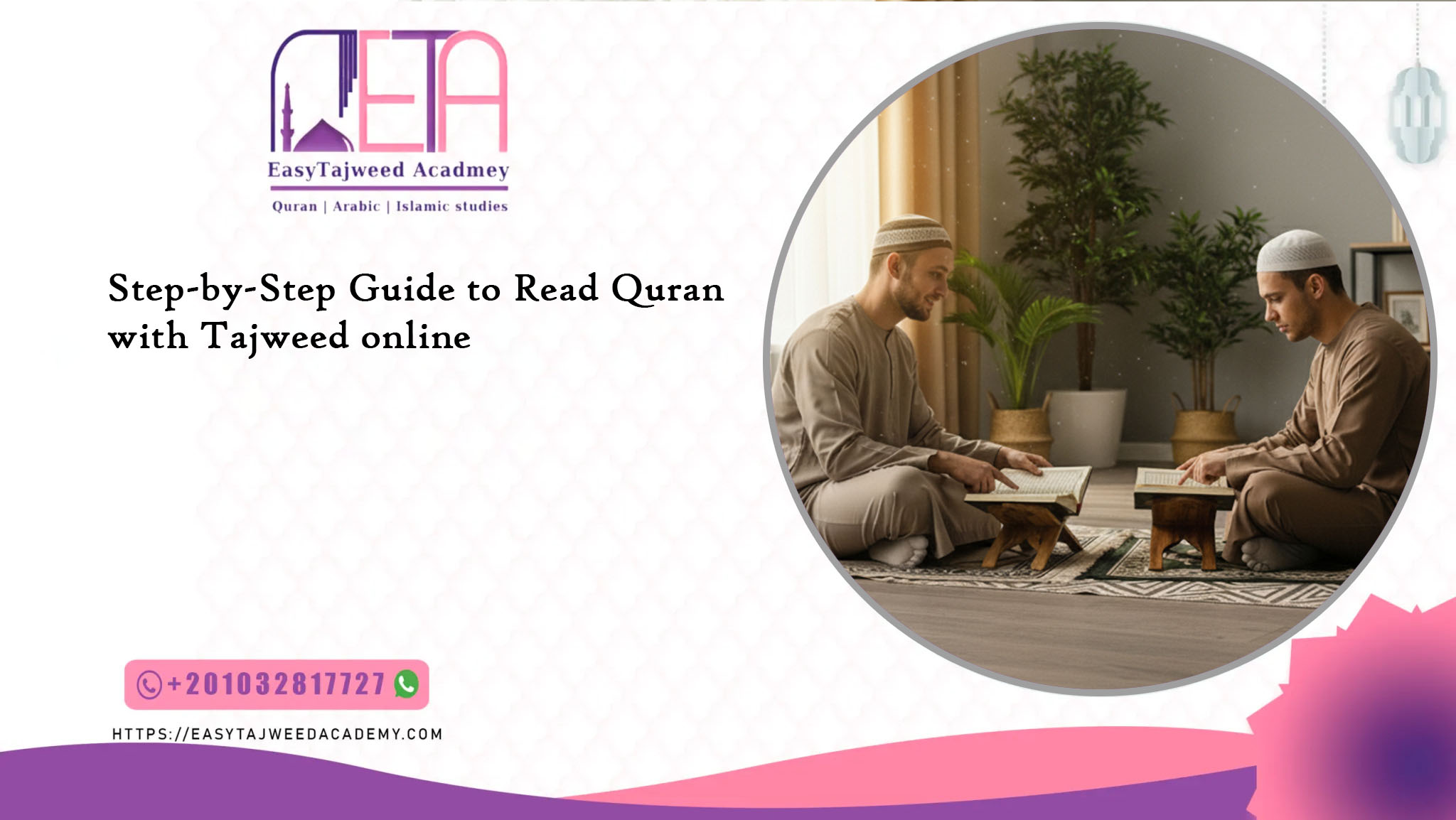 Step-by-Step Guide to Read Quran with Tajweed online