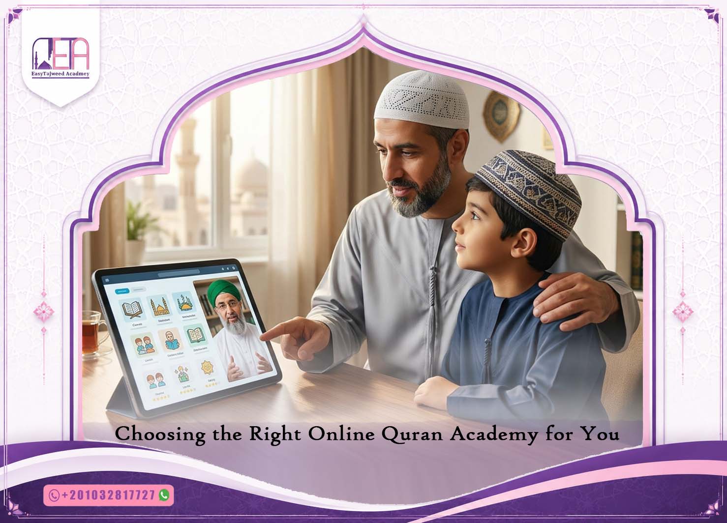 Choosing the Right Online Quran Academy for You