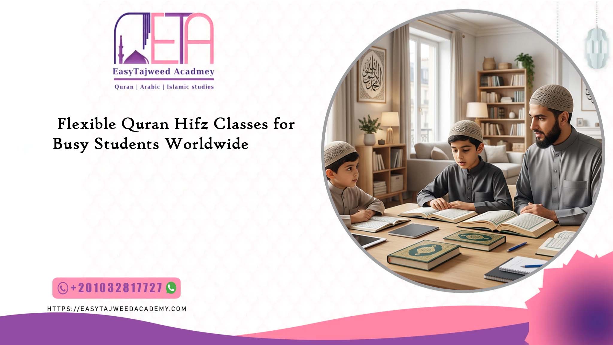 Flexible Quran Hifz Classes for Busy Students Worldwide