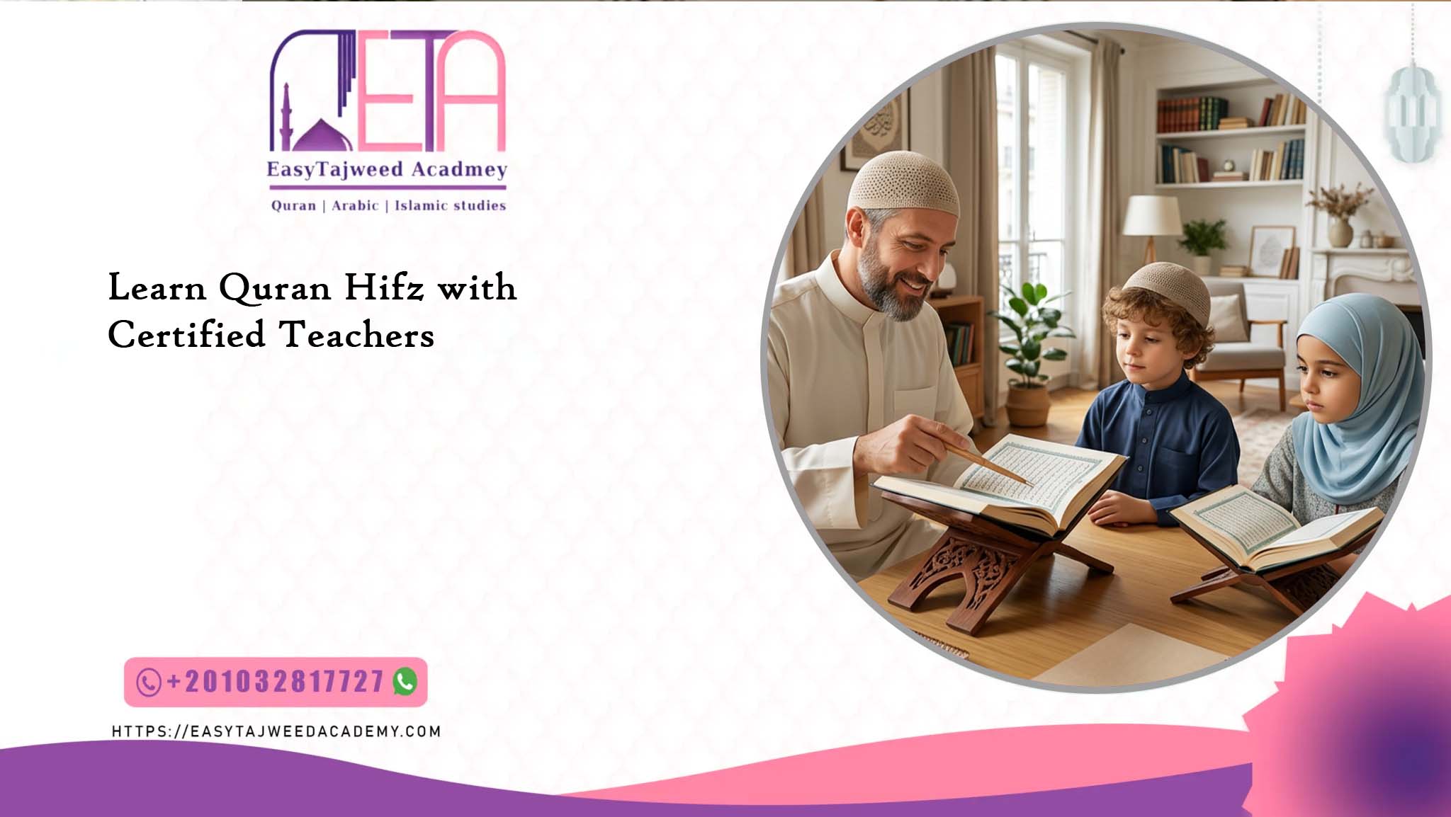 Learn Quran Hifz with Certified Teachers